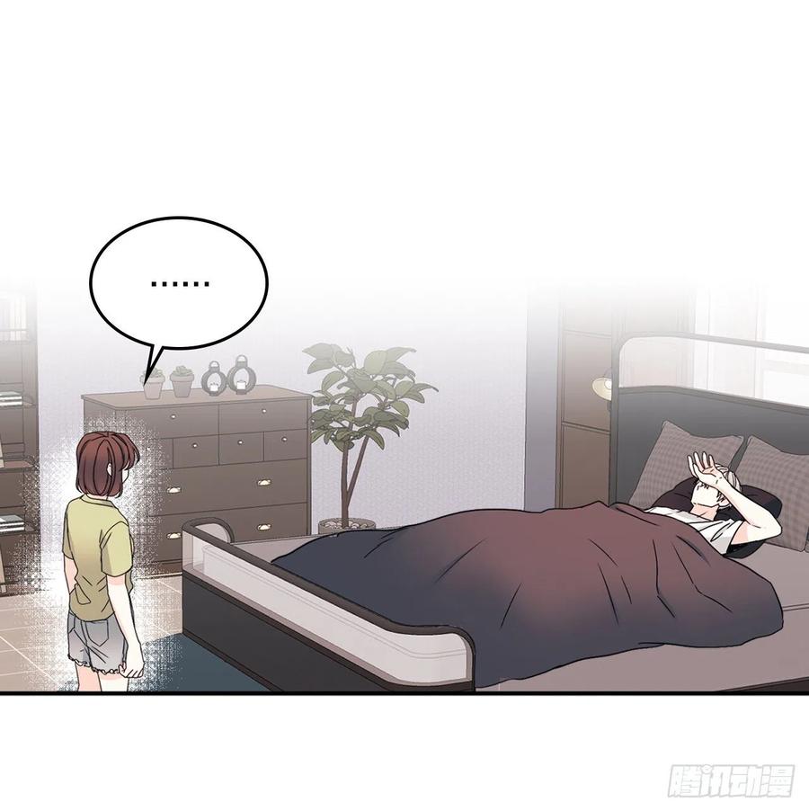 108.恩亨喜欢的人20