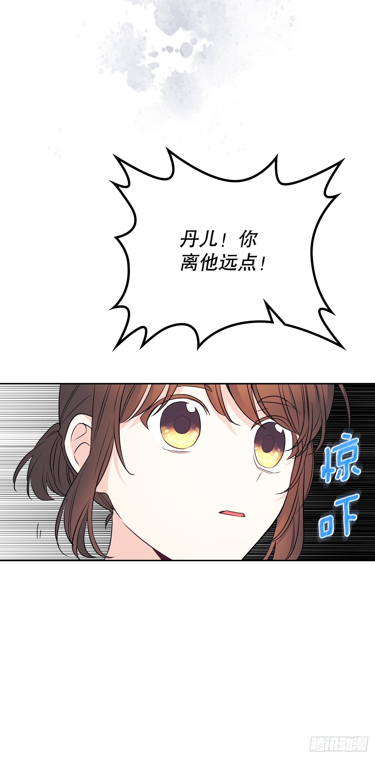 153.继承人16