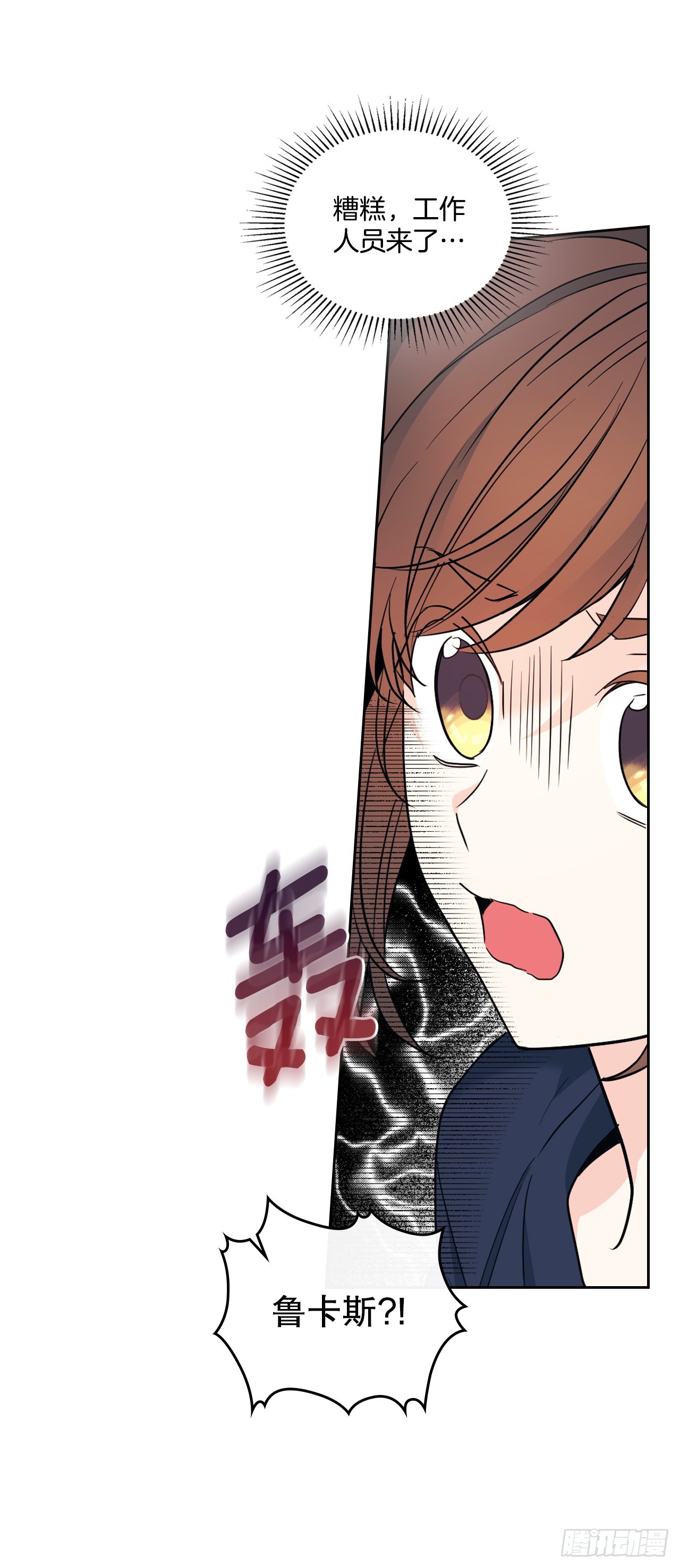 153.继承人21