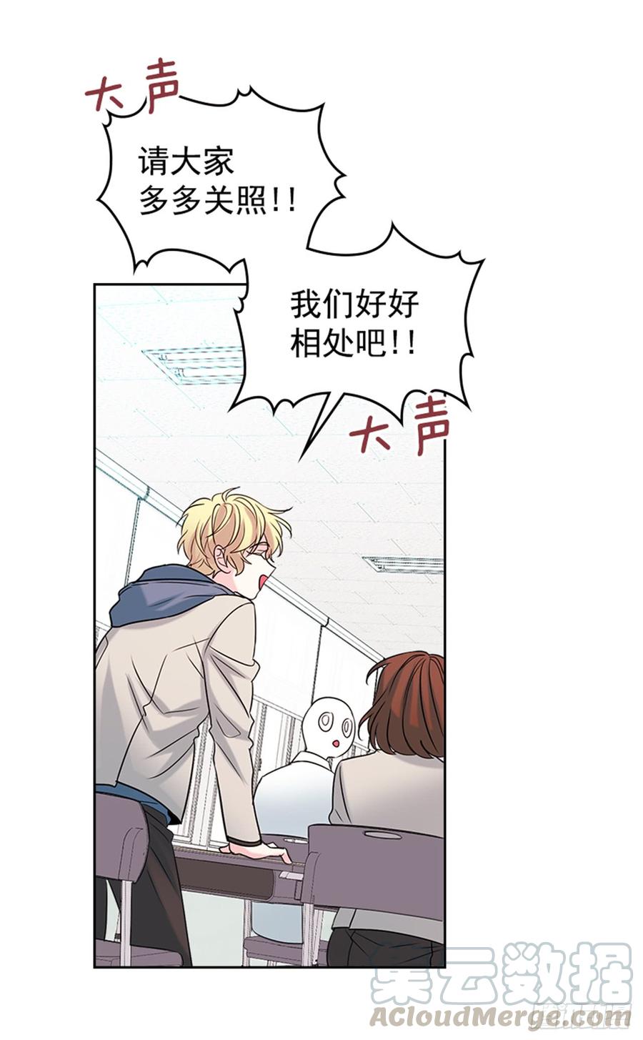 31.惩罚55