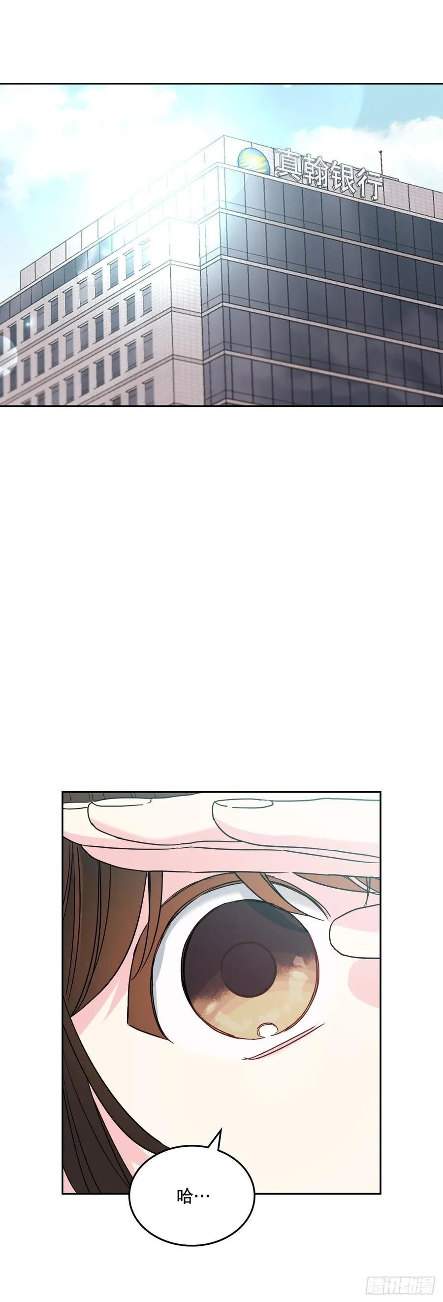 204.一种假设32