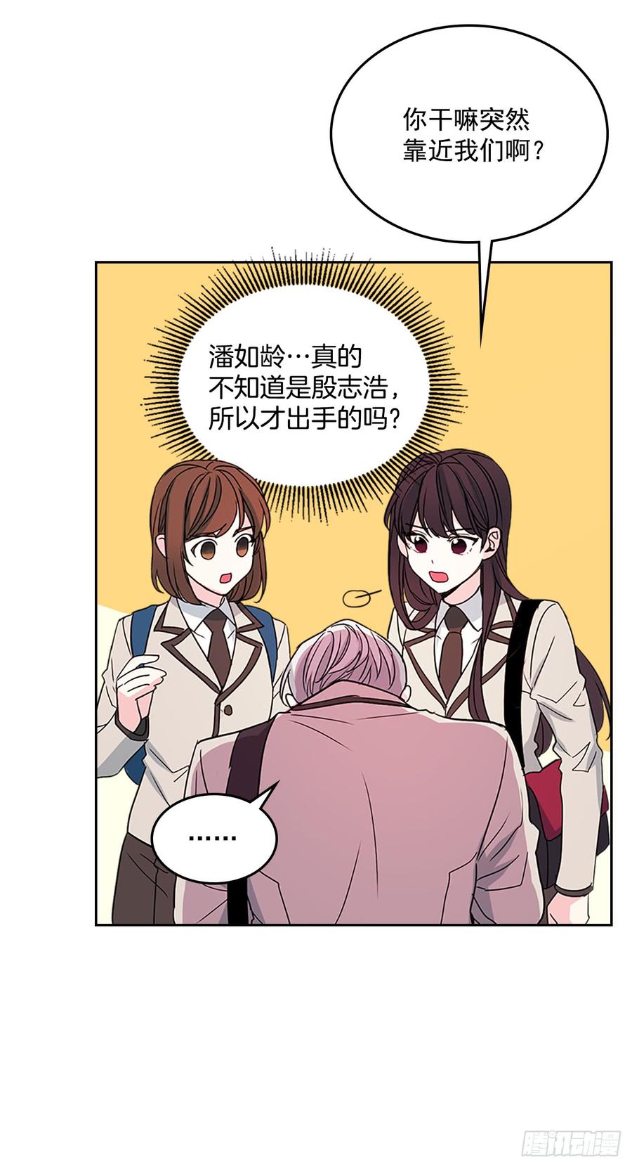 47.无可替代的朋友24