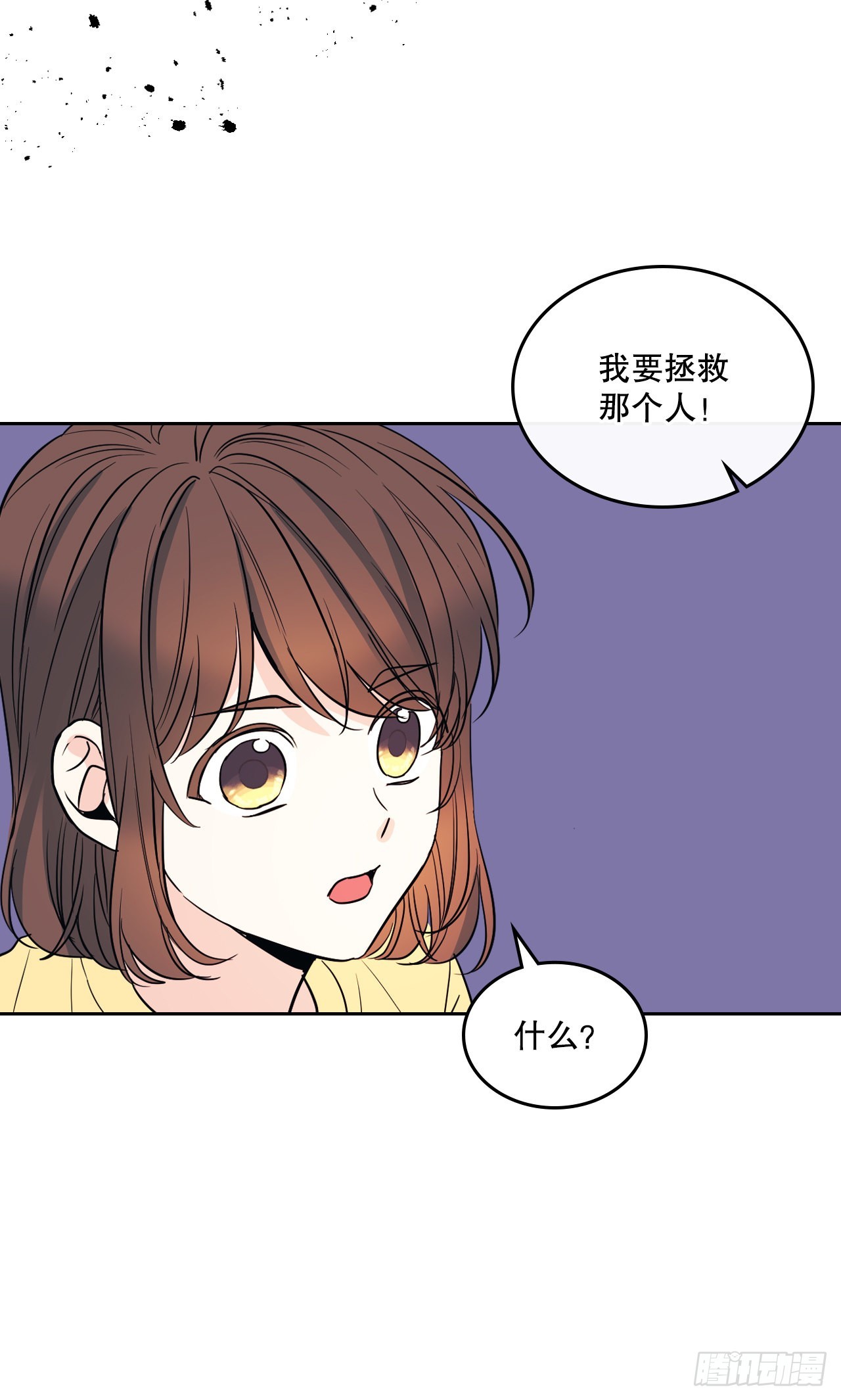 162.情书35