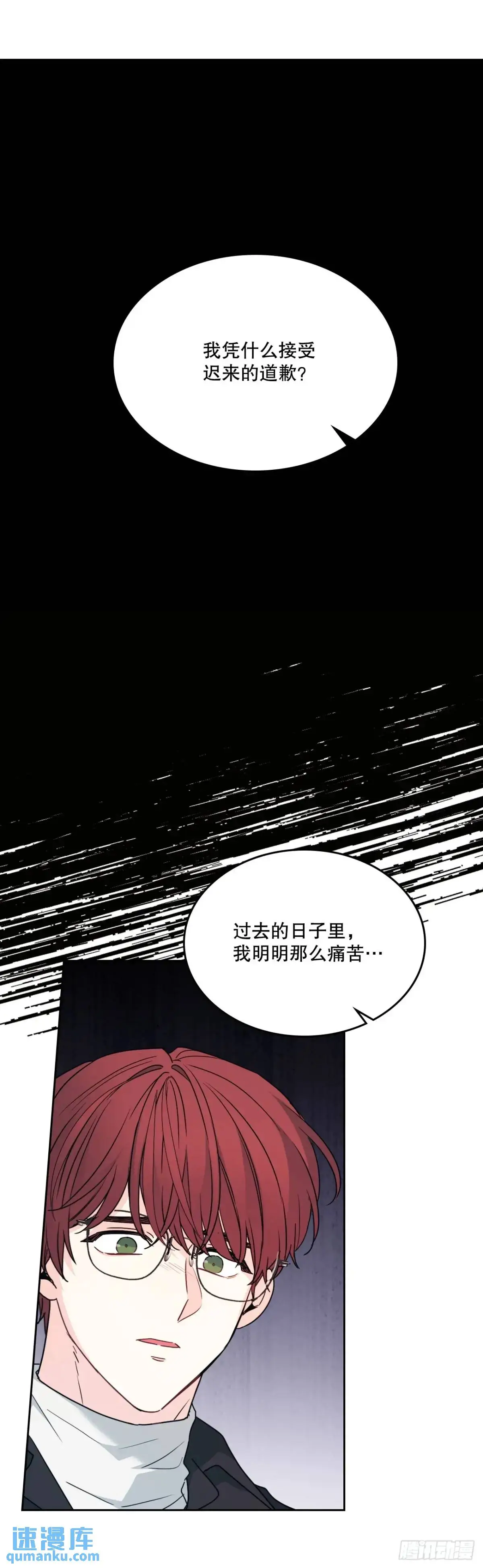 200.握手言和48