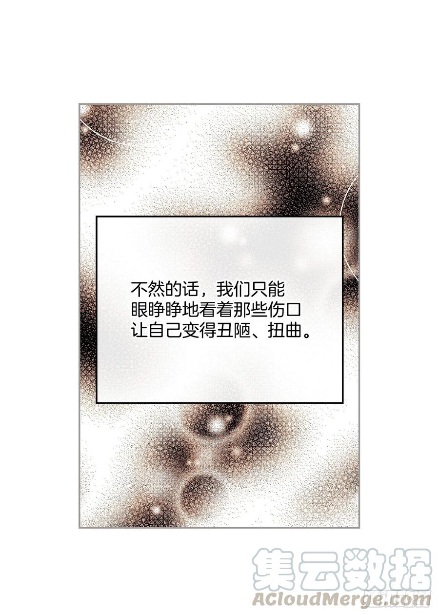 99.眼镜24