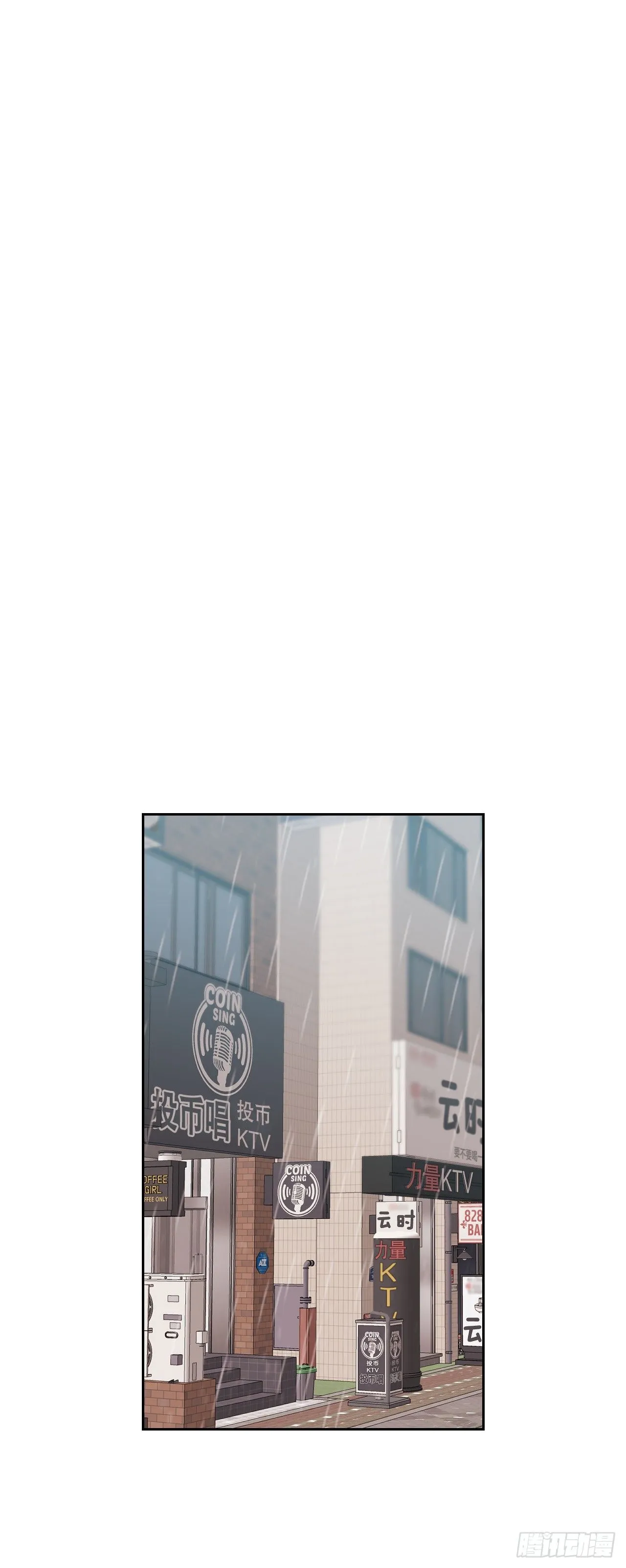 185.为时已晚37