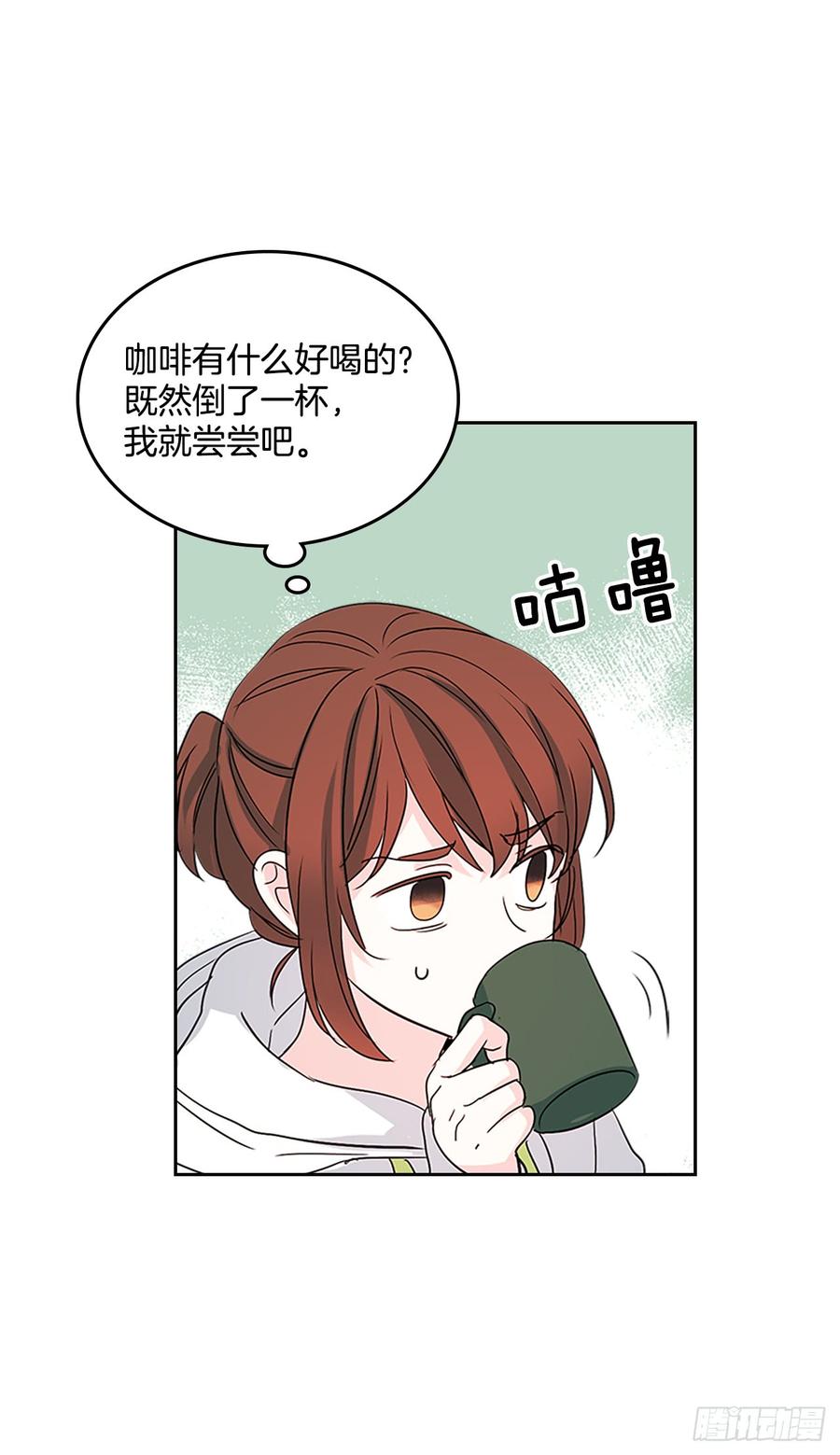 49.第一季完结28