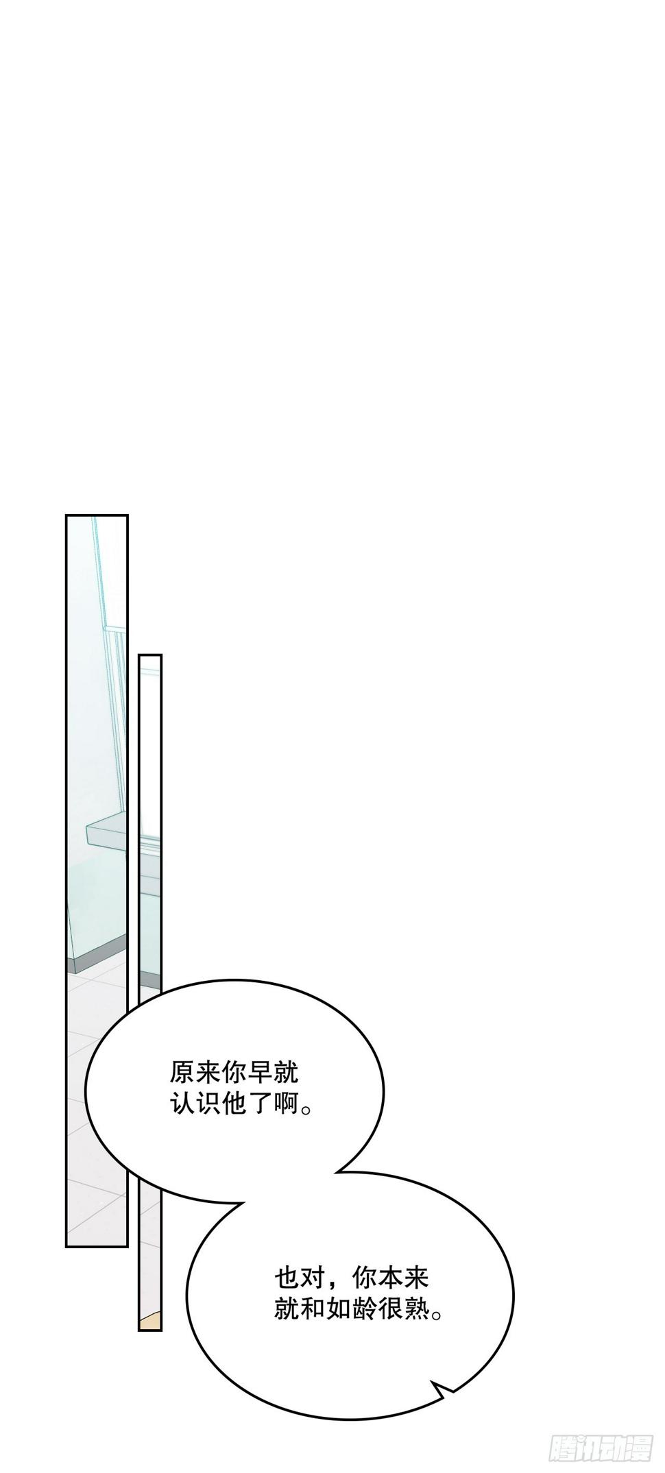 171.轰动26