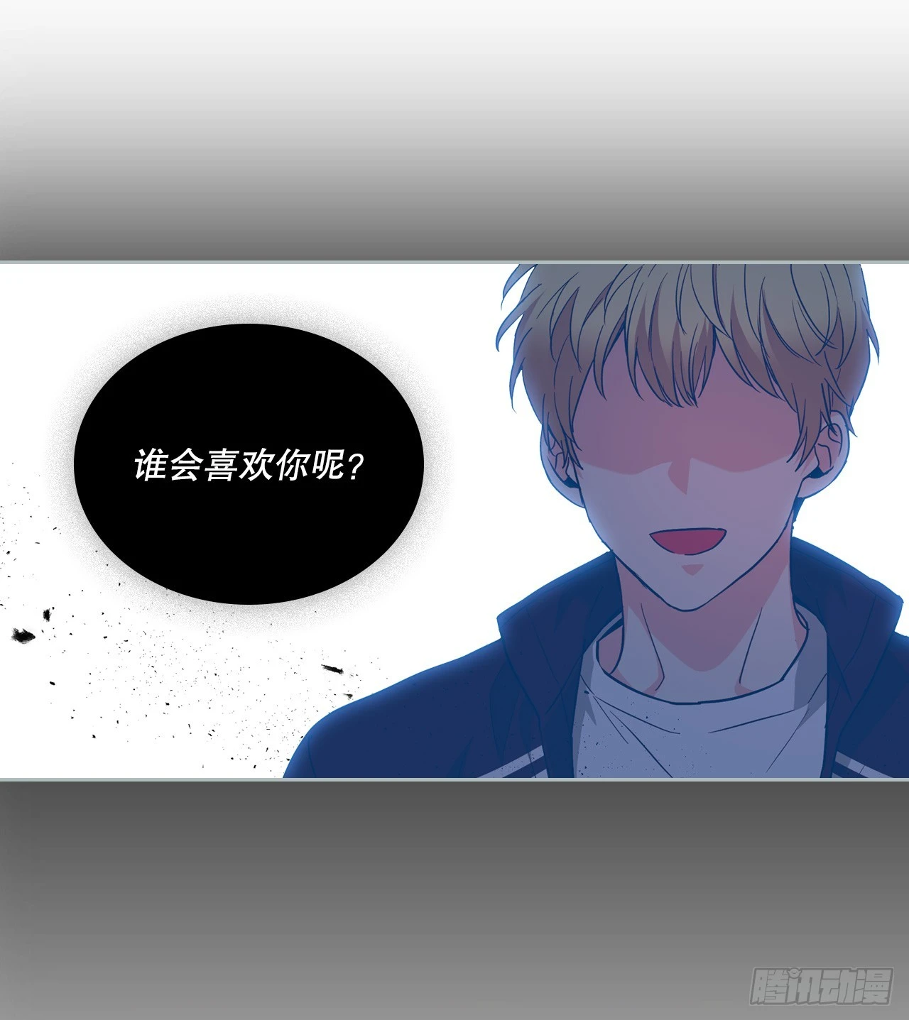167.以牙还牙61