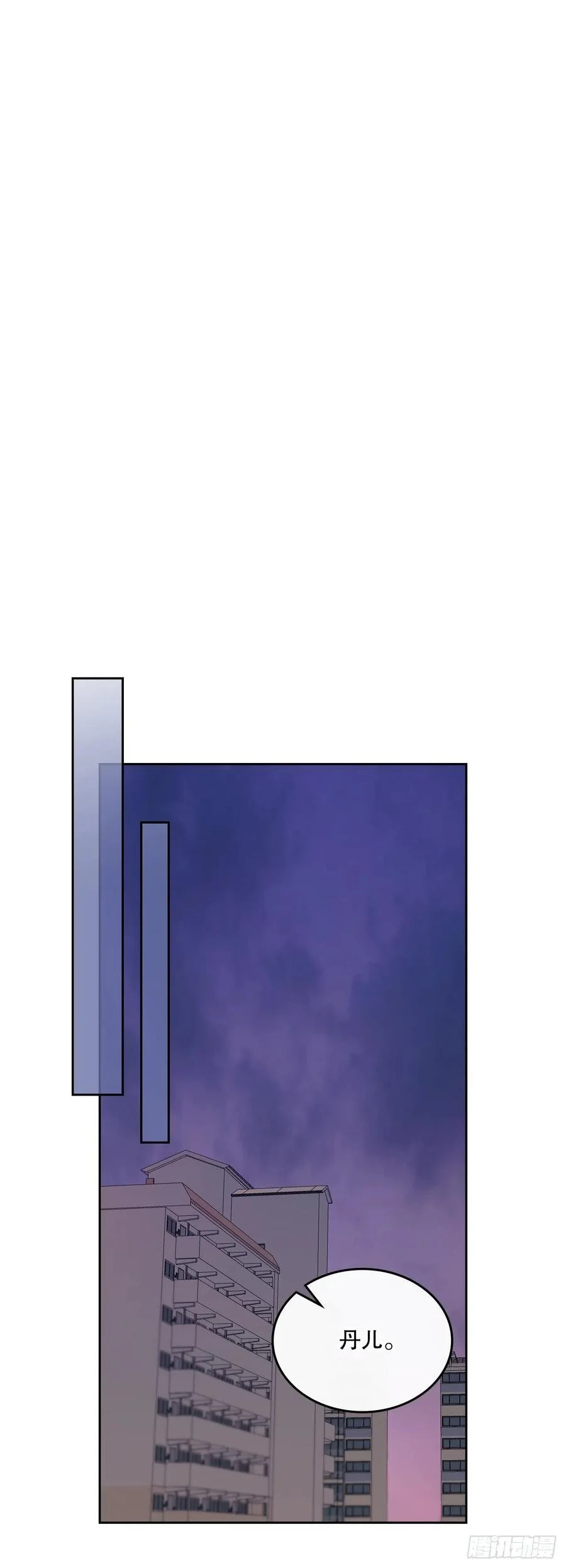 204.一种假设38