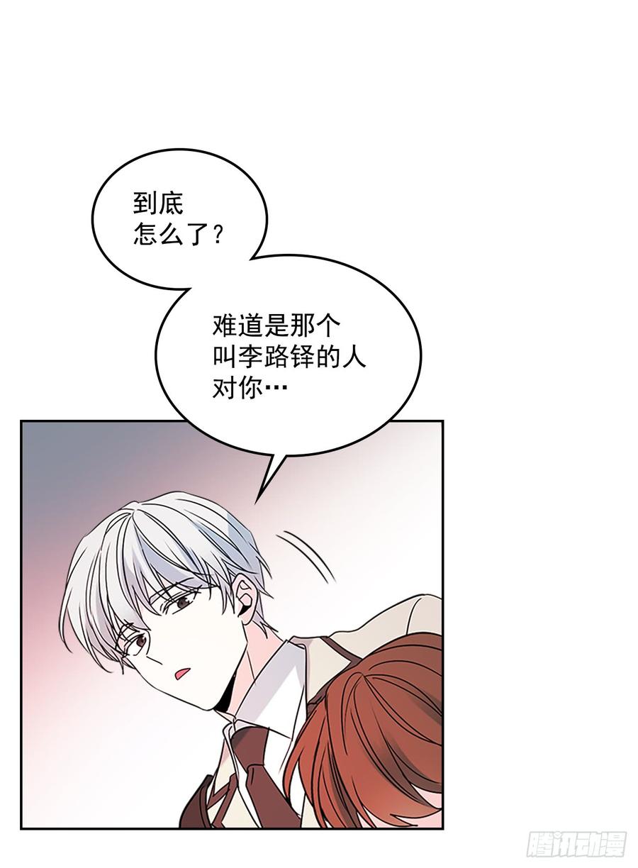 37.我是担心你27