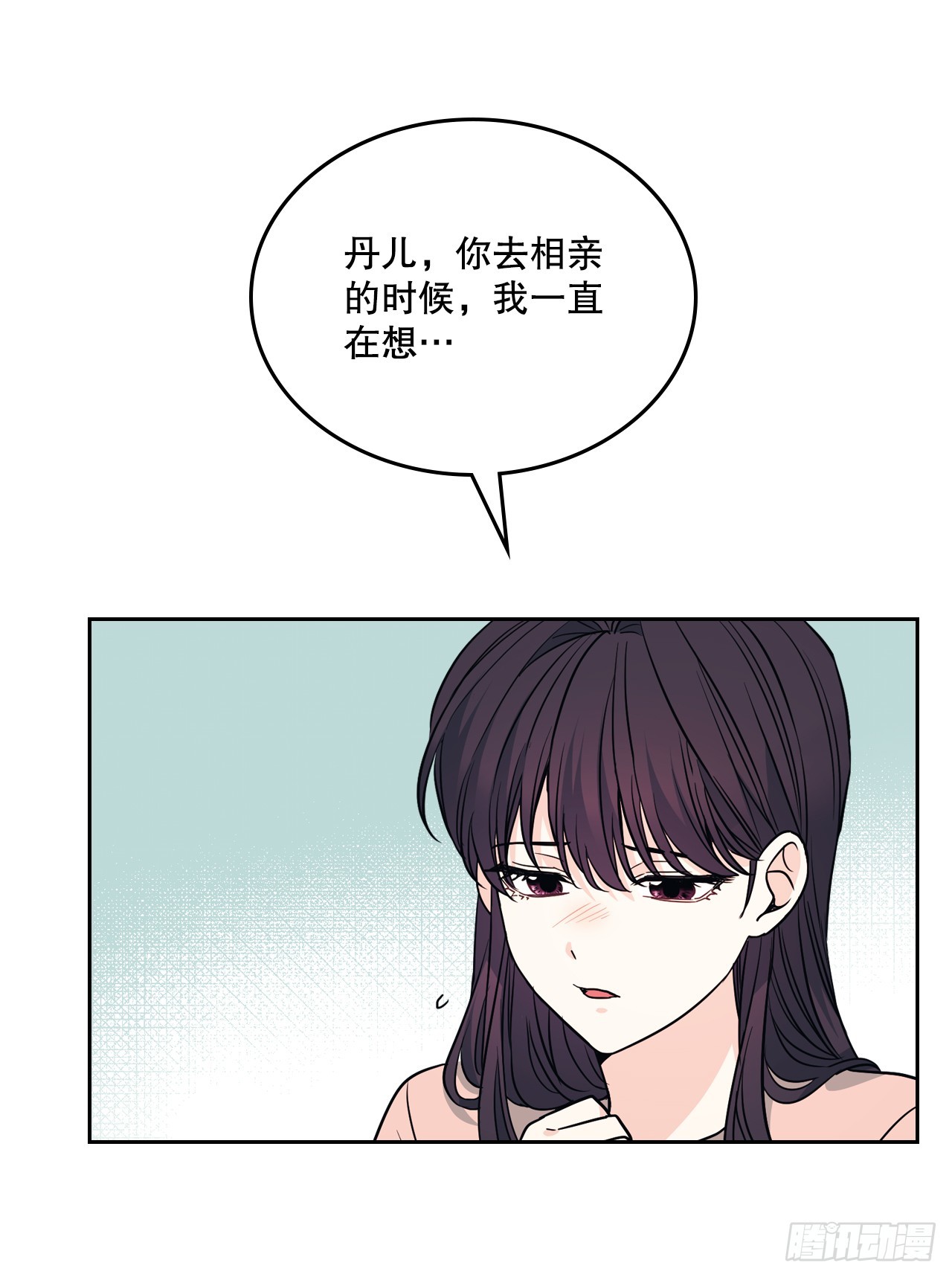 170.交往51