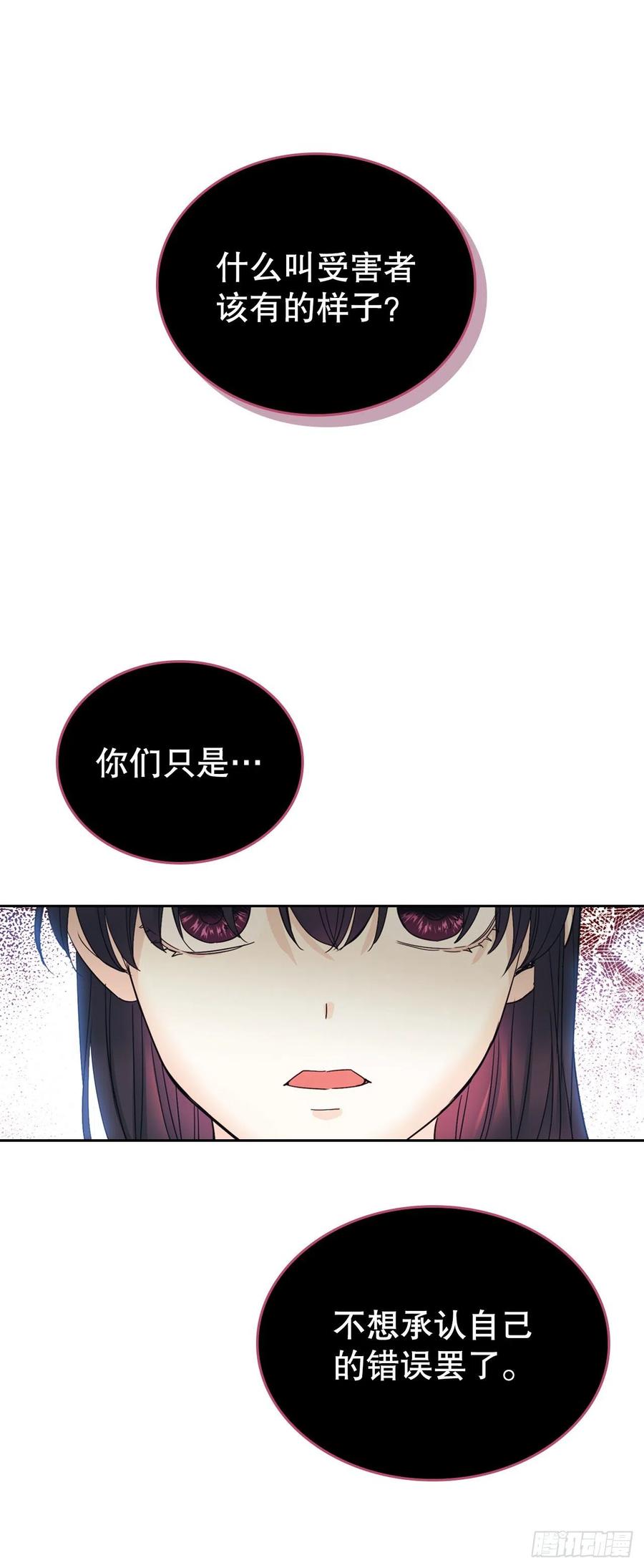103.解决方法14