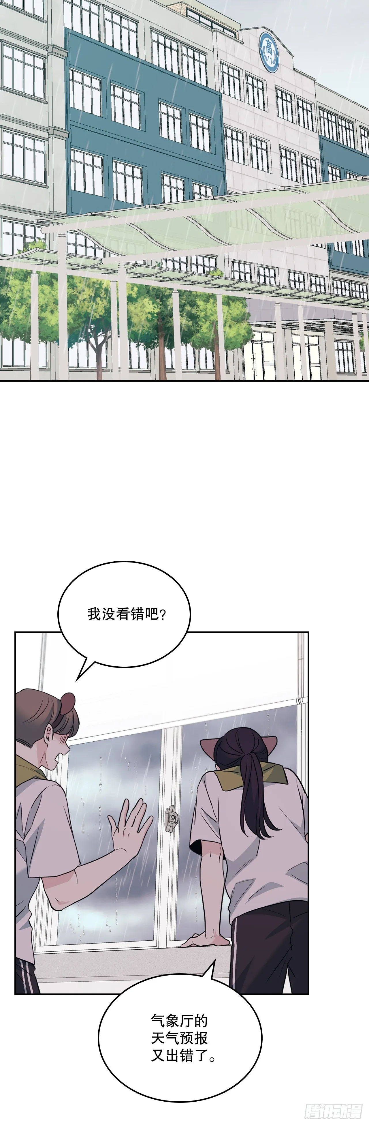 179.反常45
