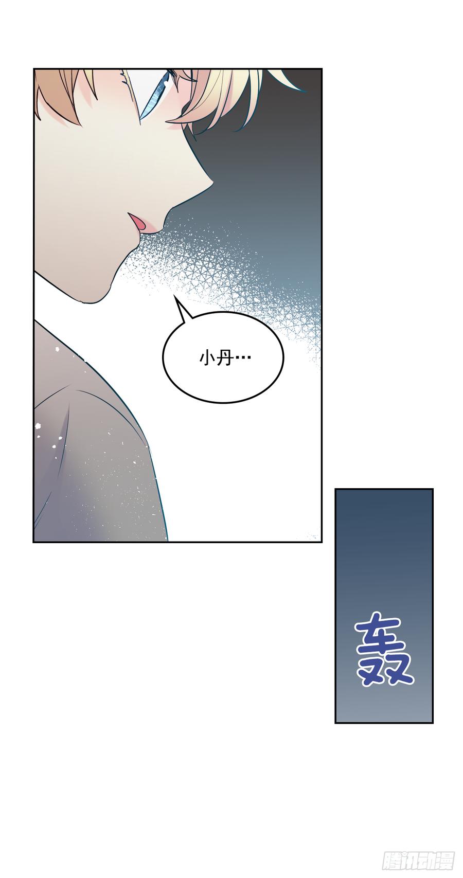57.还是被找到了14