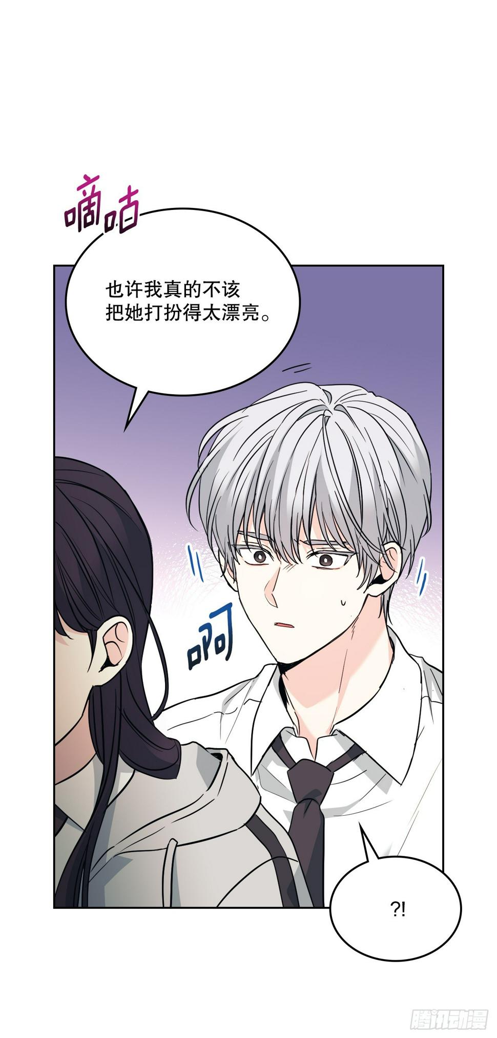 171.轰动43