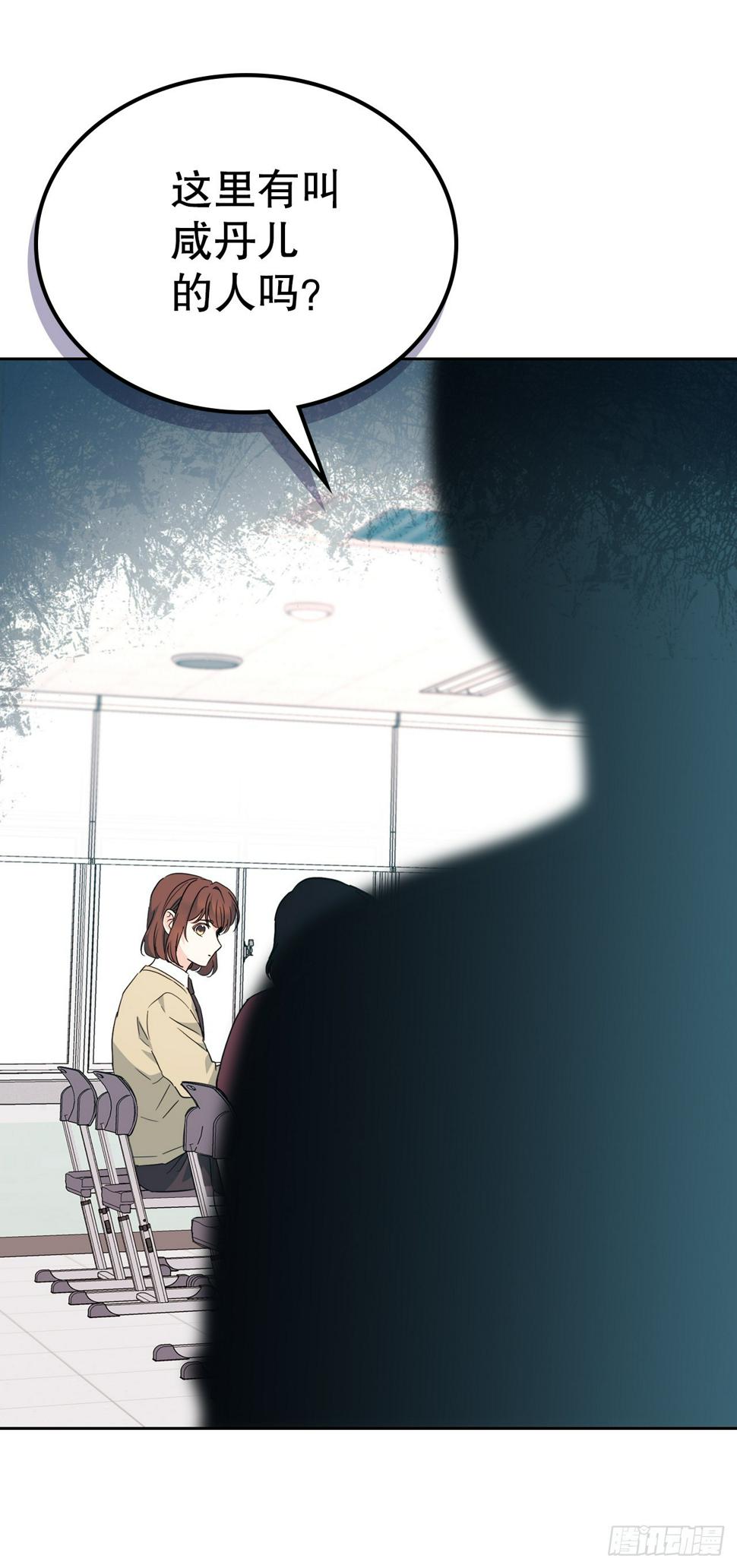 171.轰动55