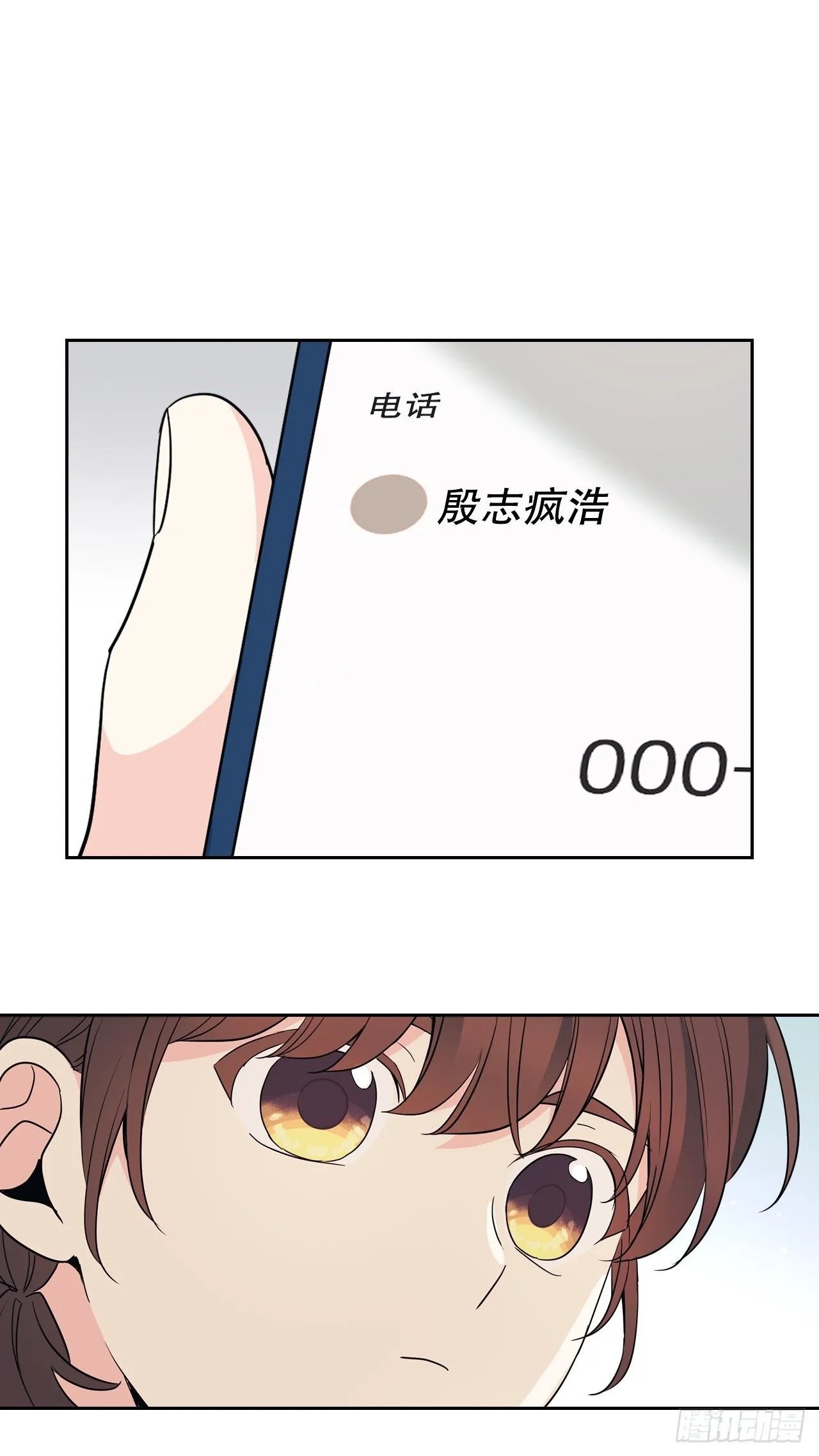 181.不明就里44