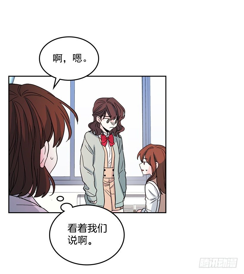 12.大海真漂亮21