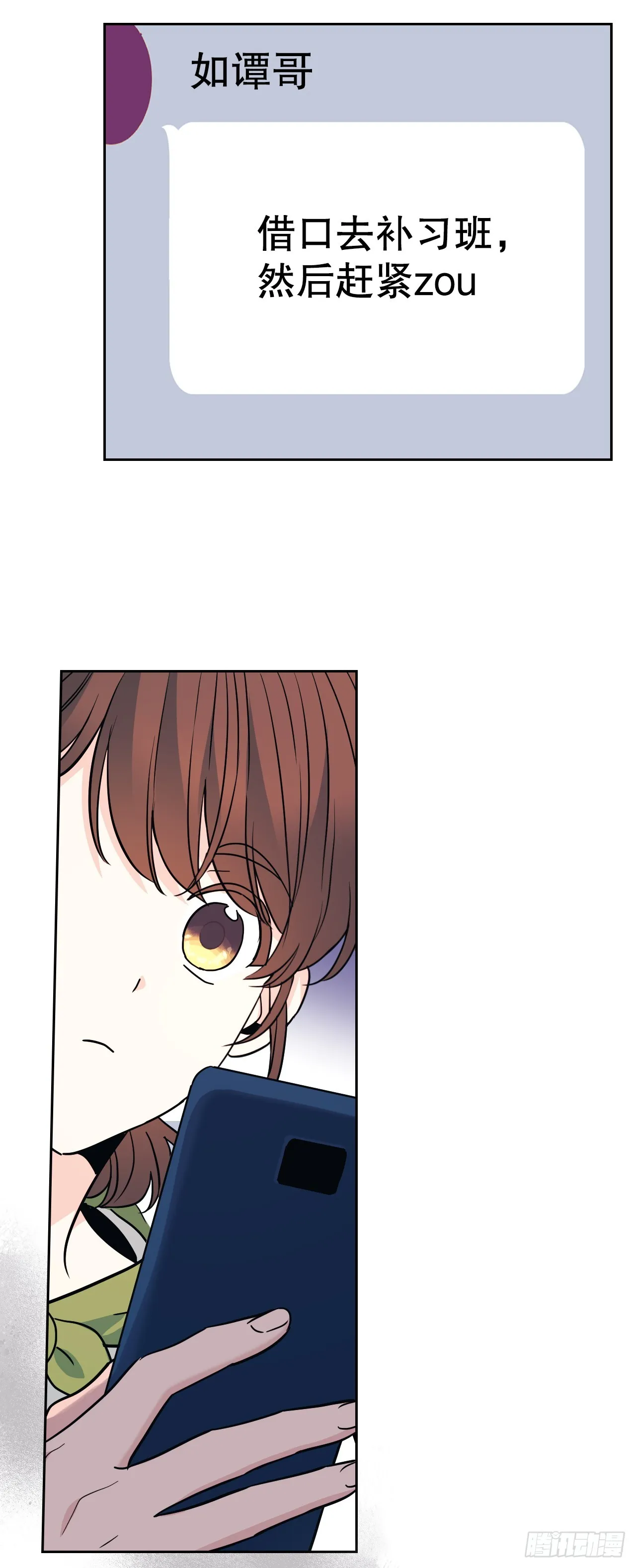 179.反常50