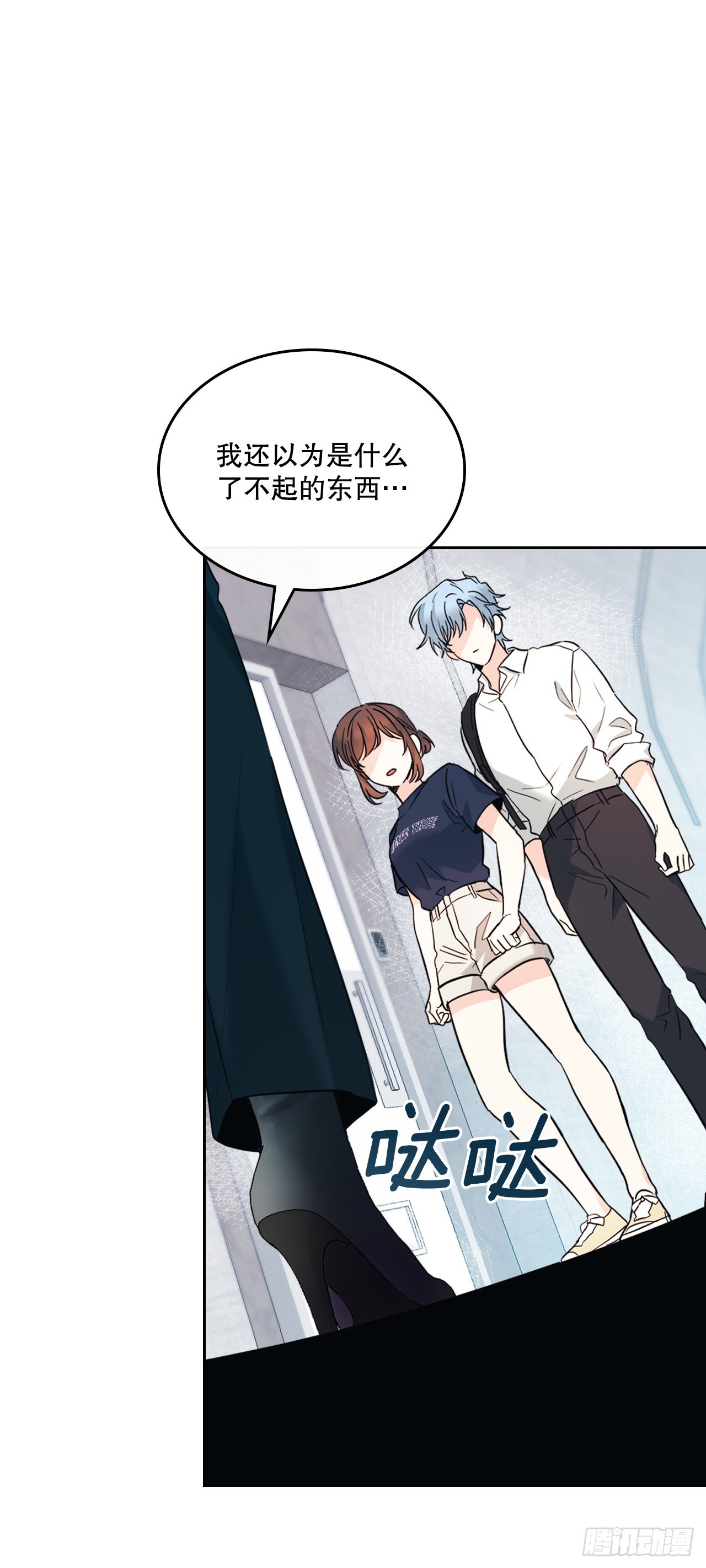 153.继承人26