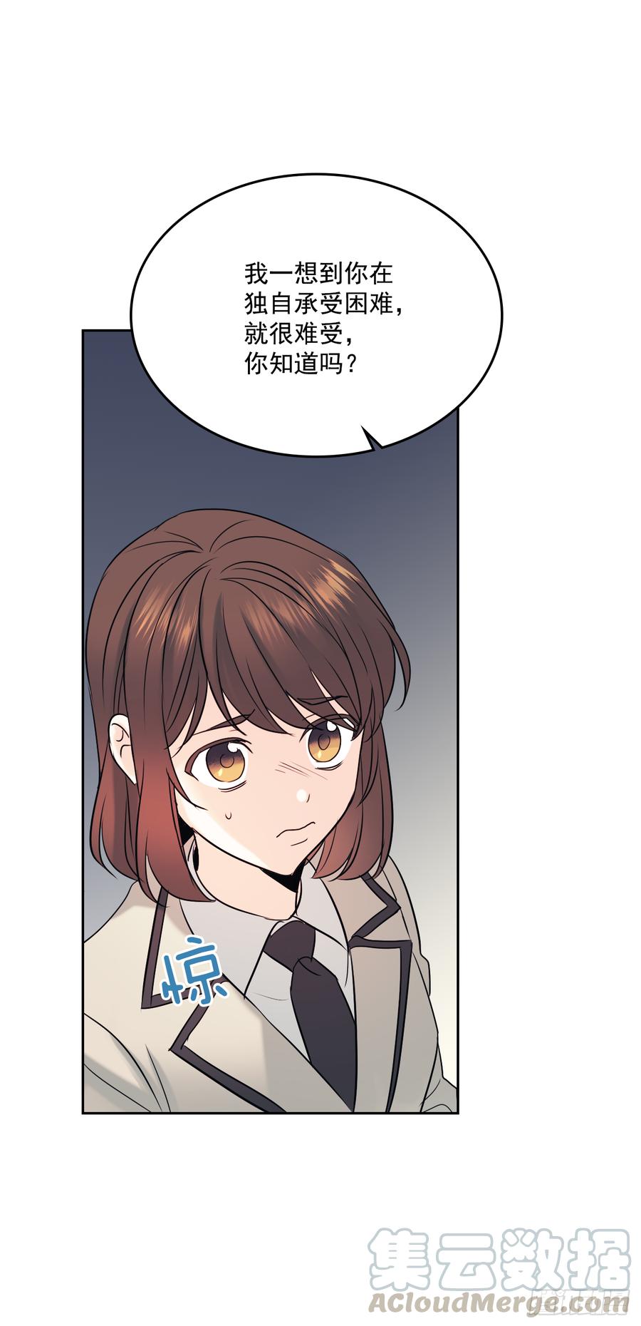 60.他们打架了！40