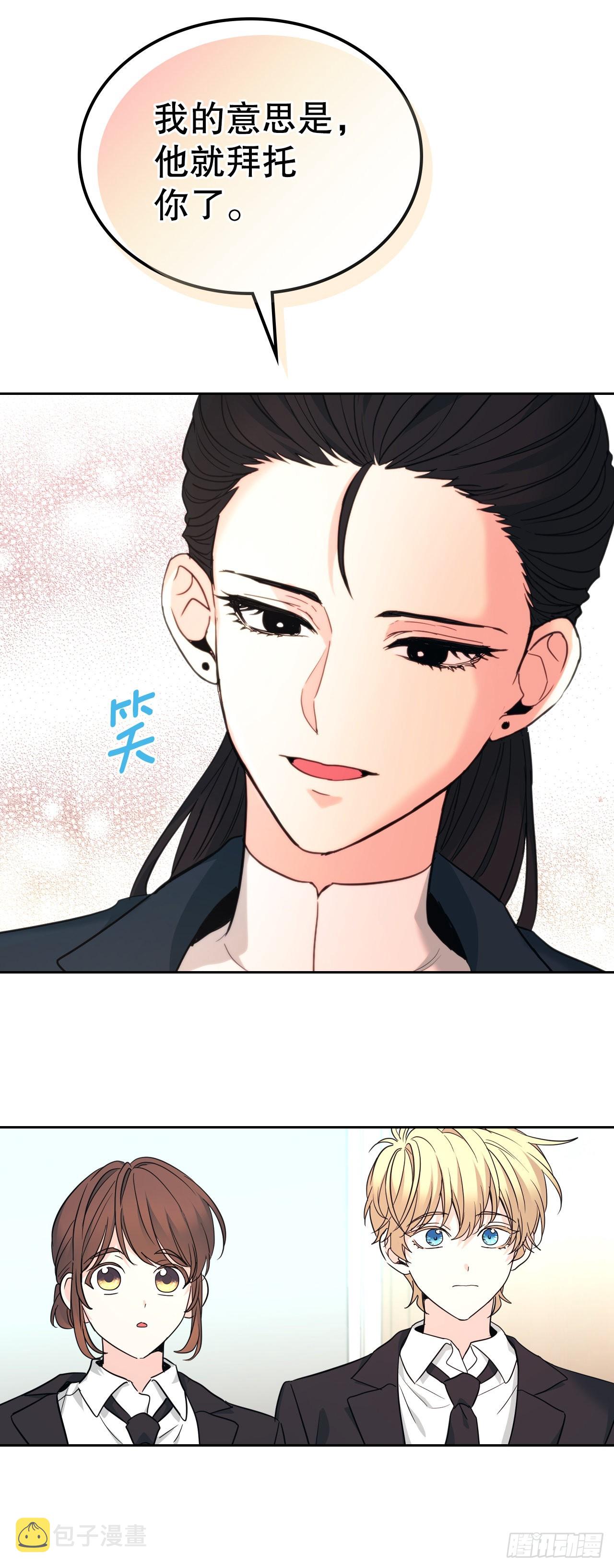158.获得自由56