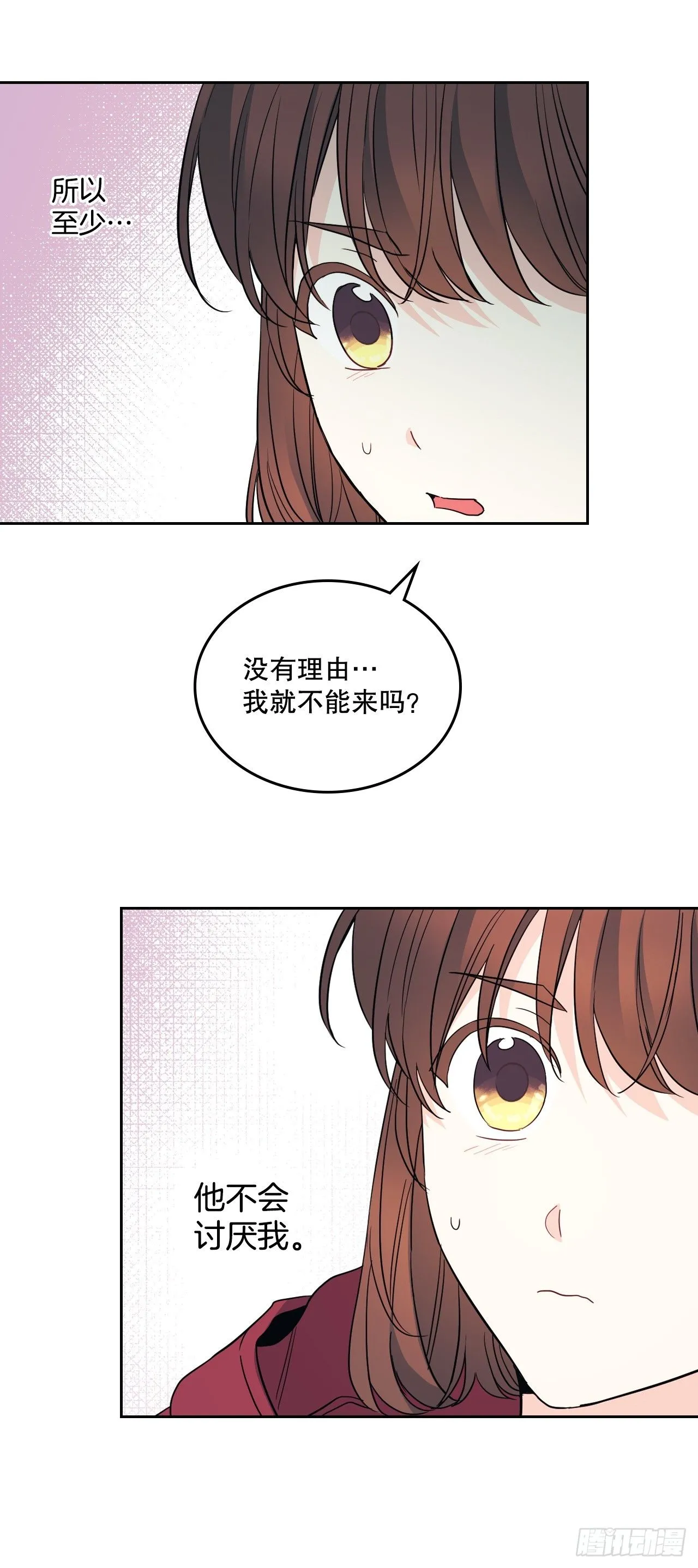 184.蠢事7
