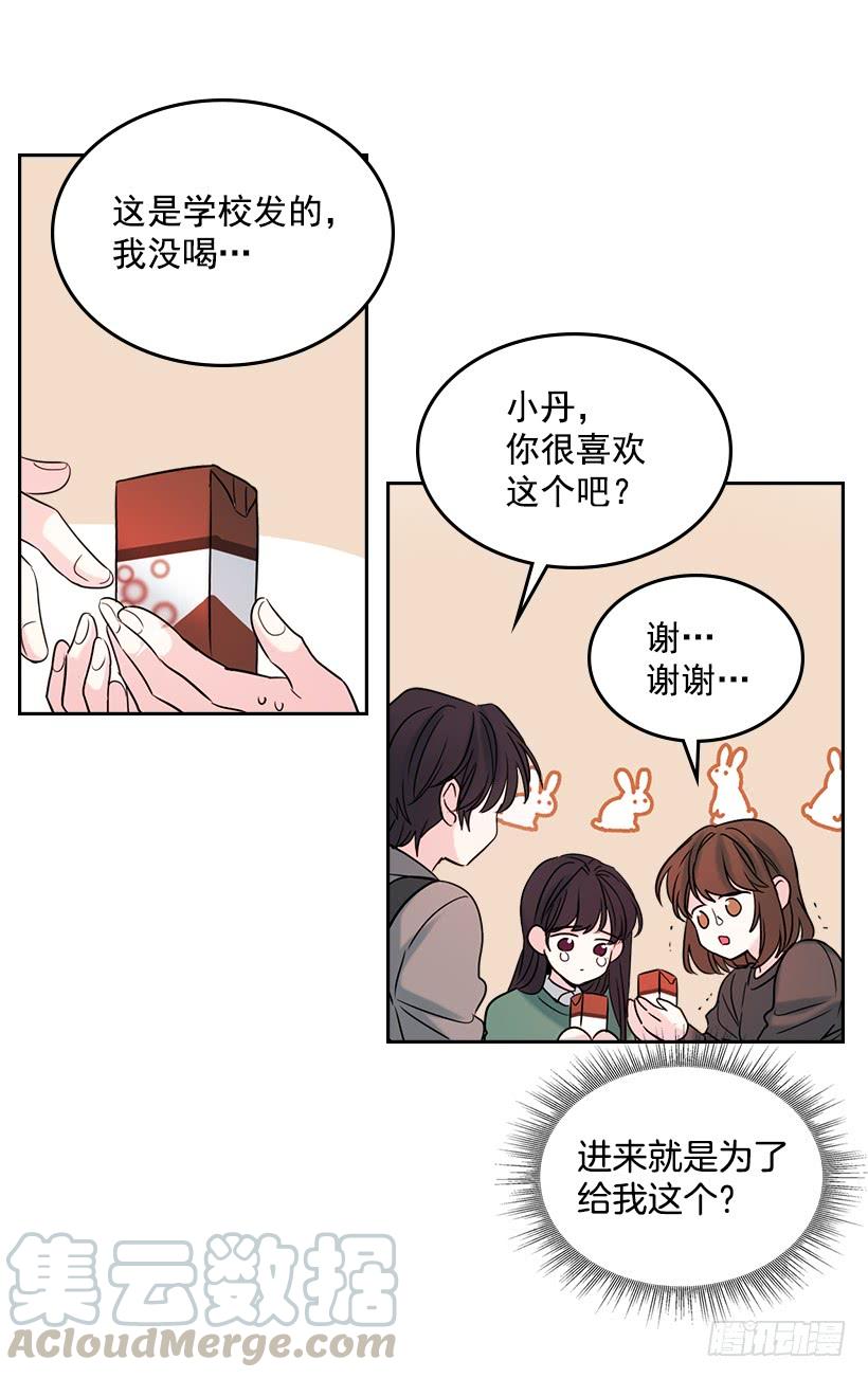 30.下定决心40