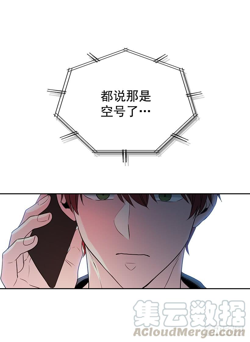 25.到底在哪里？60