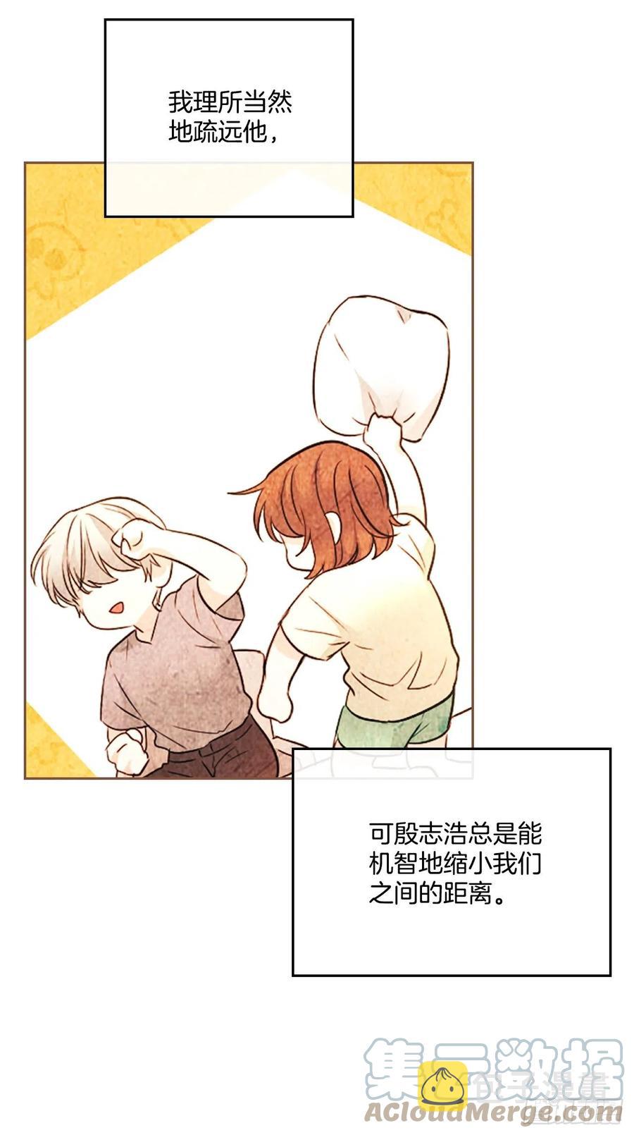 121.参加派对12