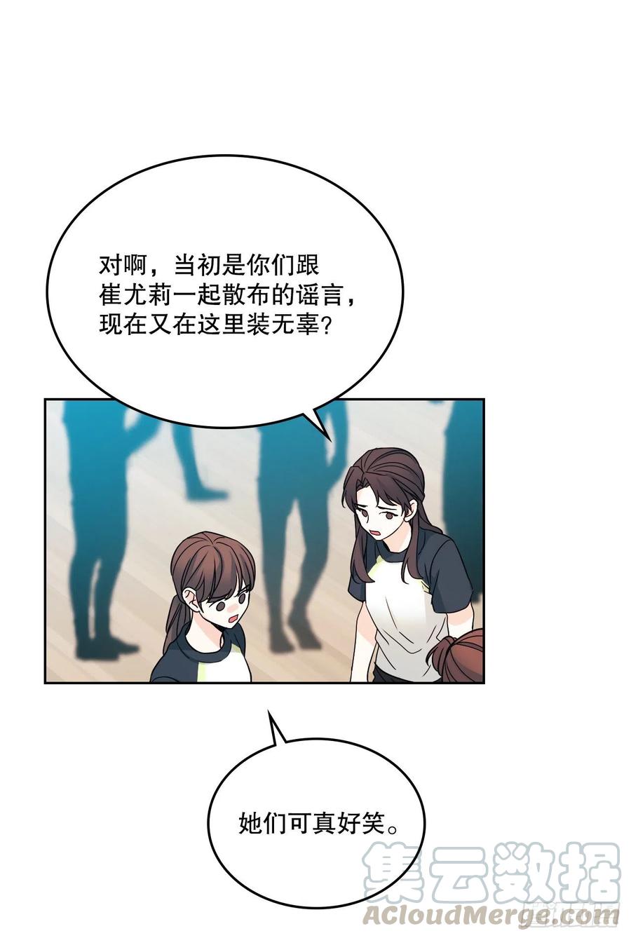 102.受害者39