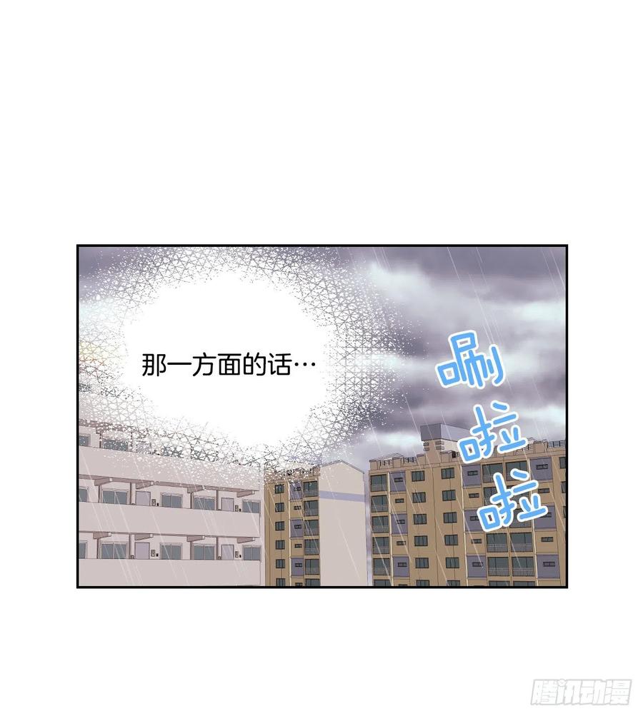 82.发现黑粉贴吧44