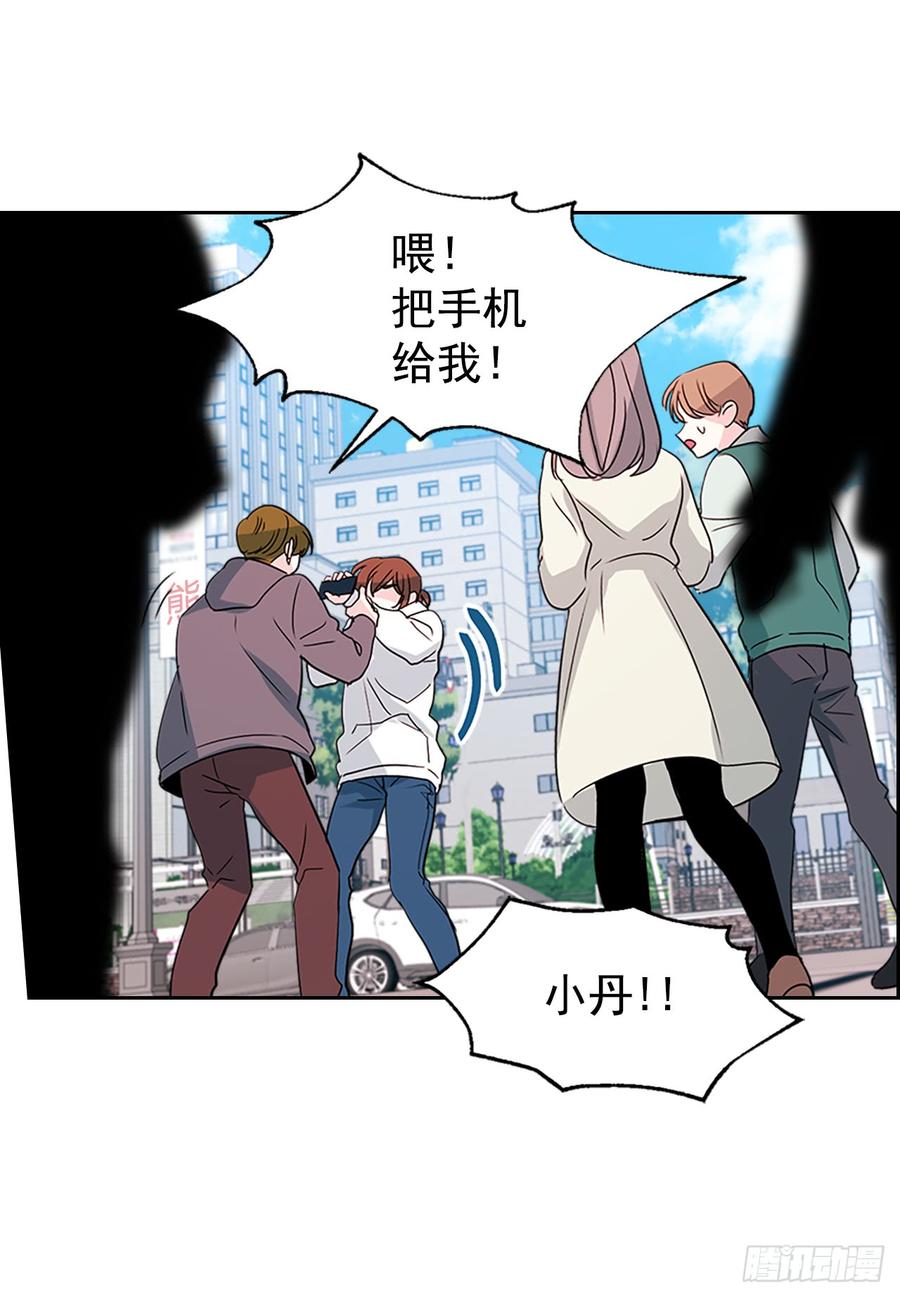 49.第一季完结57