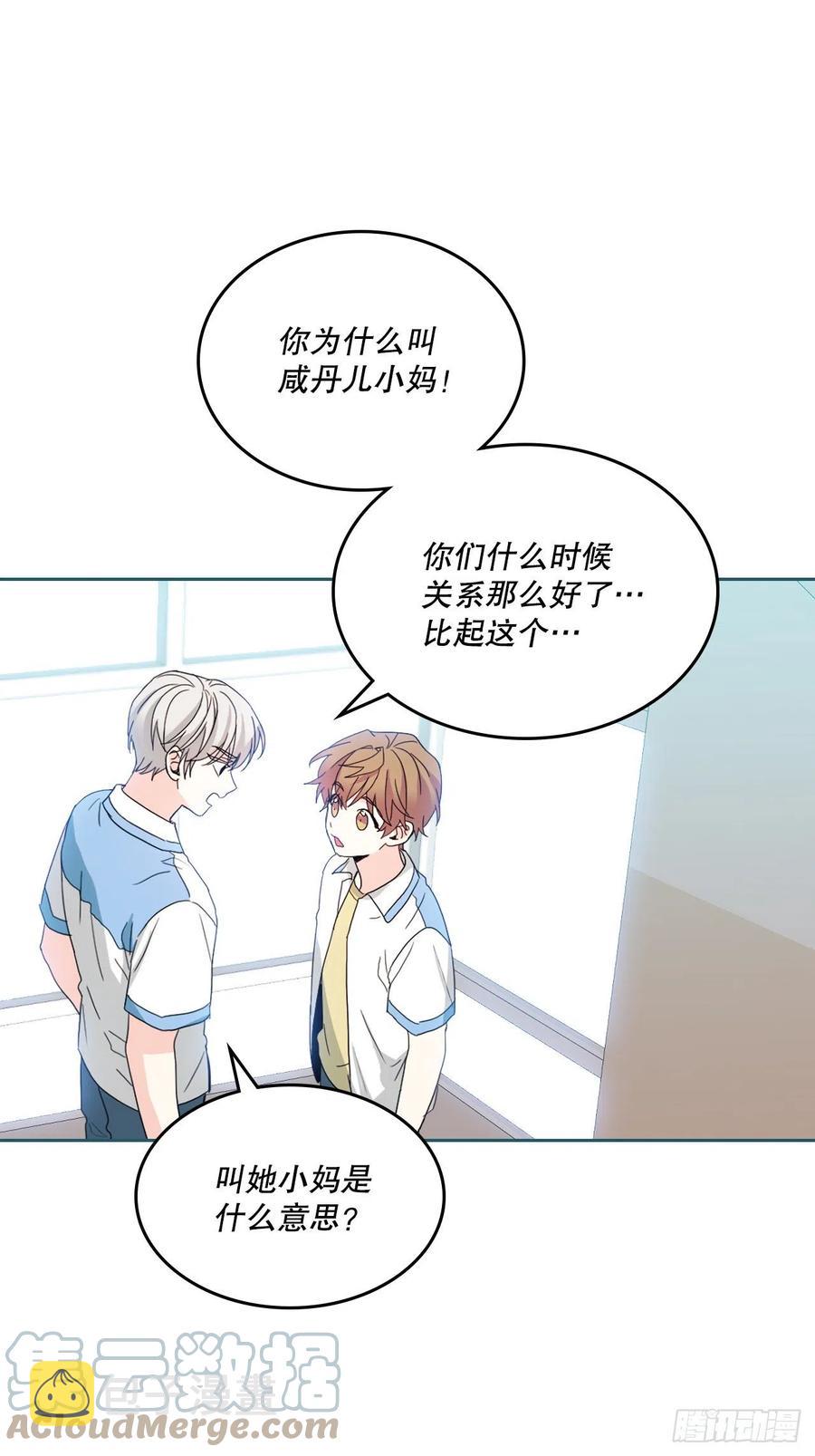 124.盛装打扮36