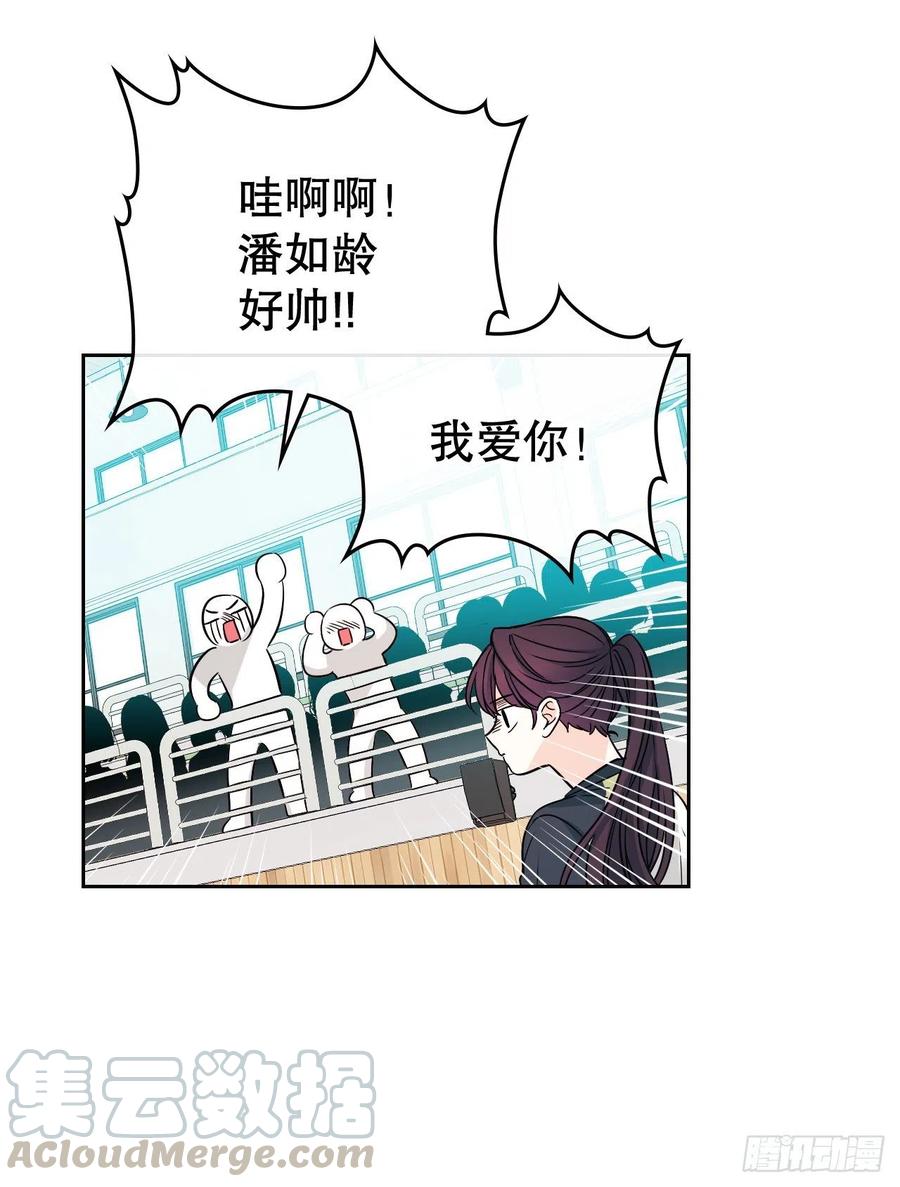 101.躲避球48