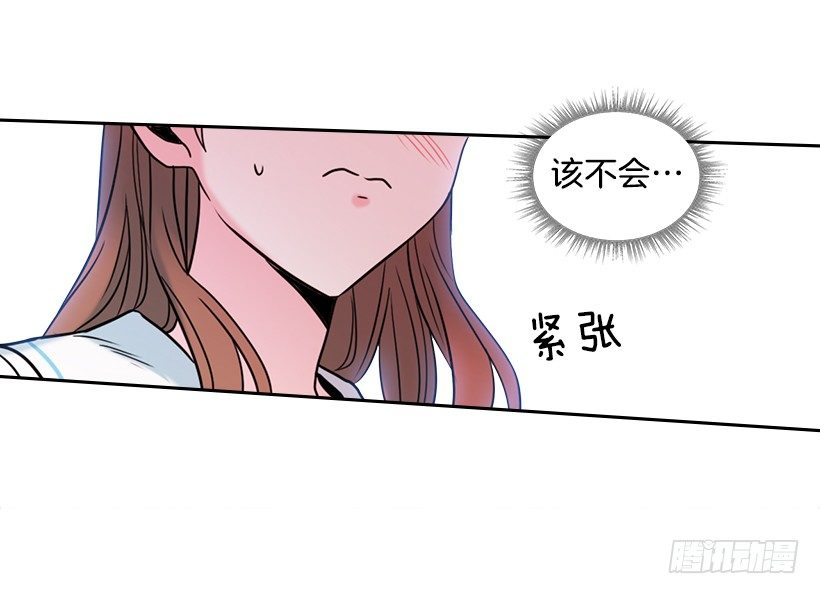 18.表白25