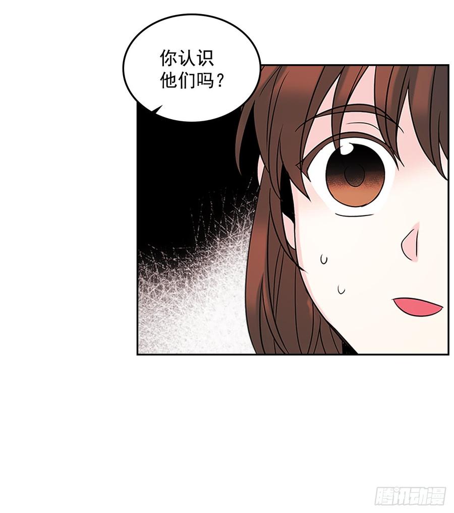 35.为什么突然问这个？63