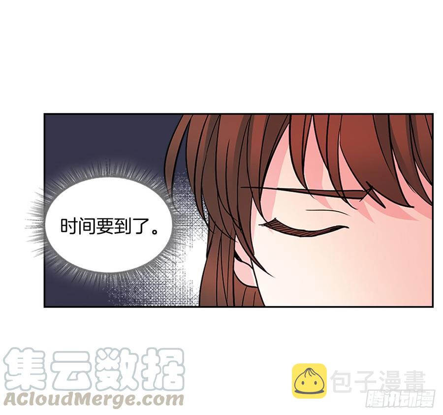 36.放学后见60
