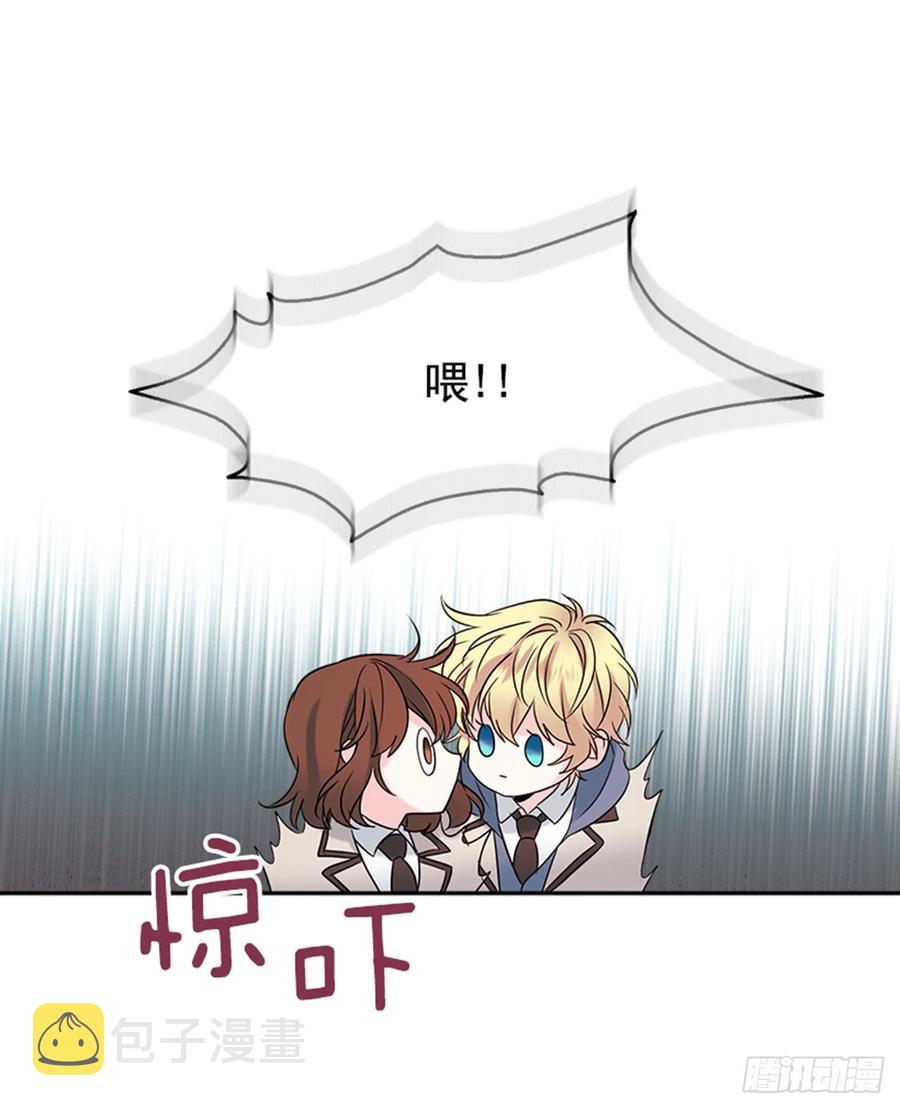 33.到底怎么了？37