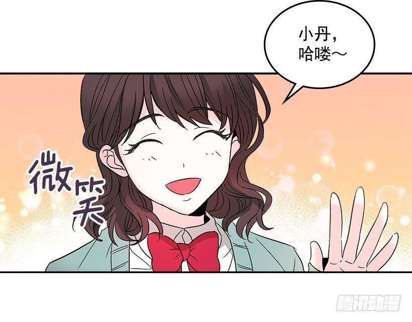 8.努力保持距离63