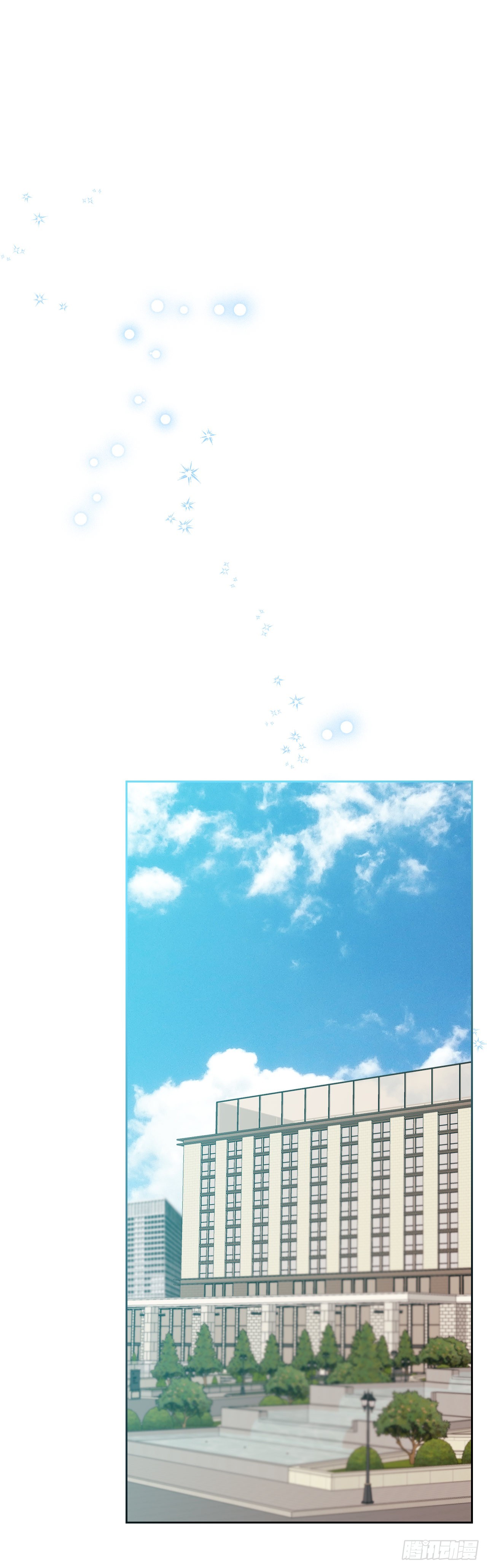 145. 吵架24