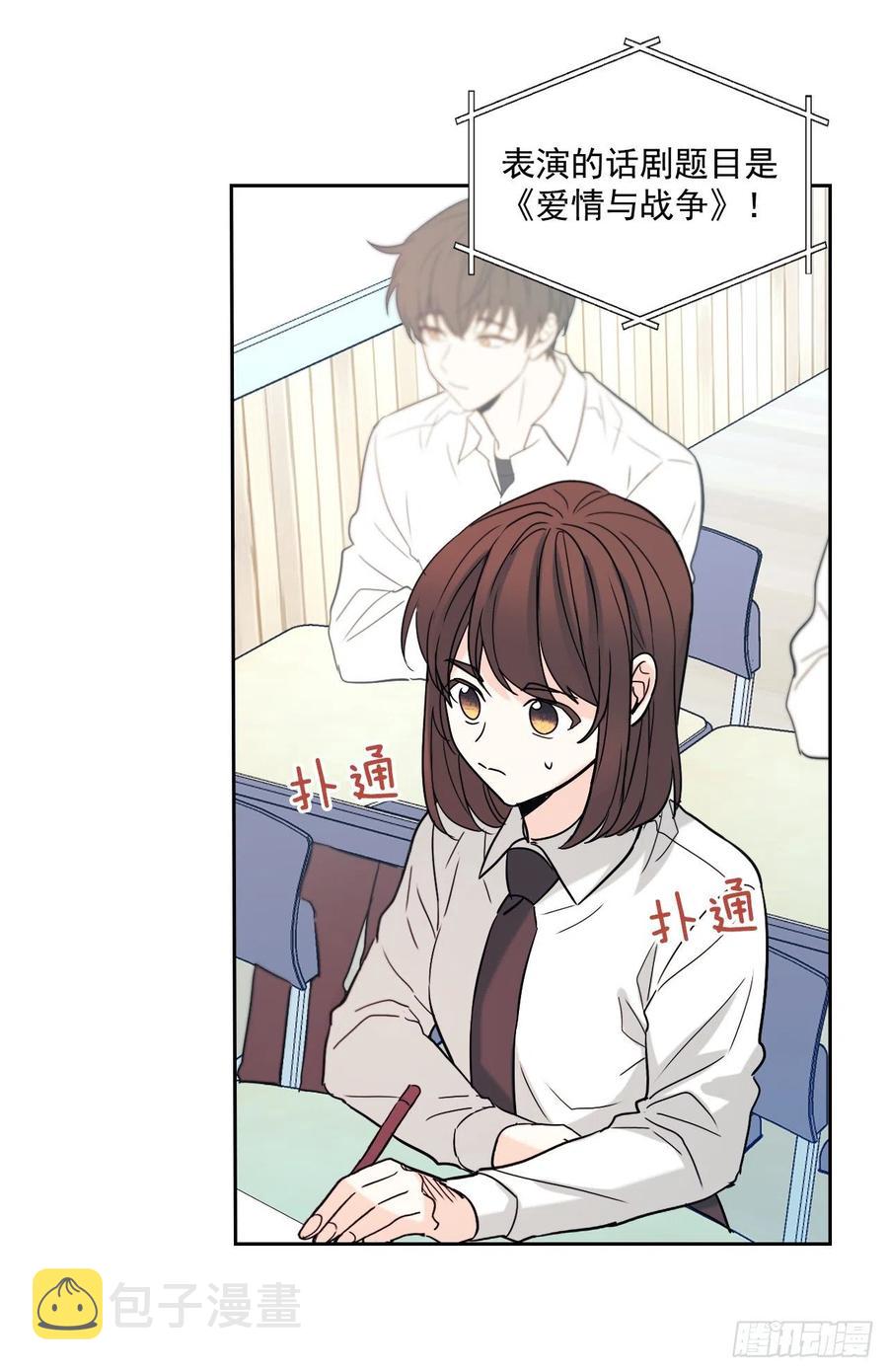 78.真心想感谢的朋友38