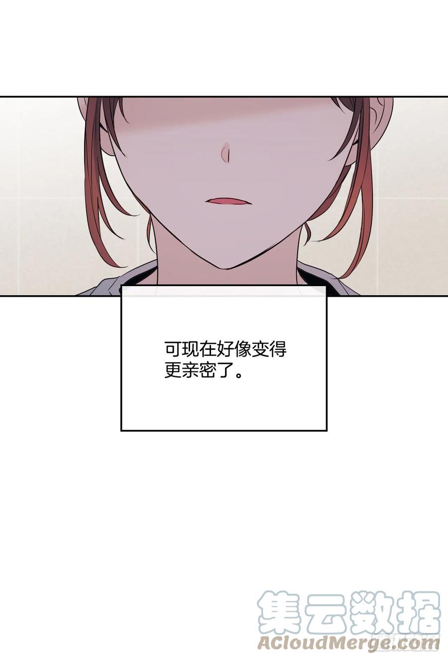 119.陌生人的搭讪18