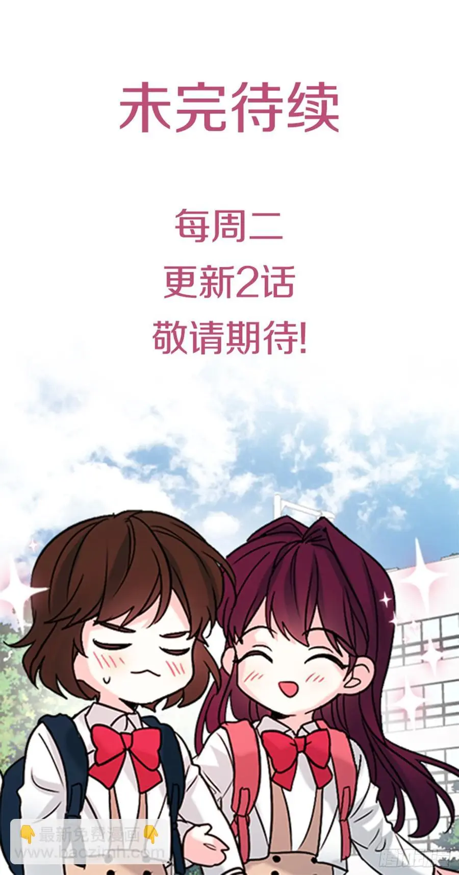 55.作战部署49