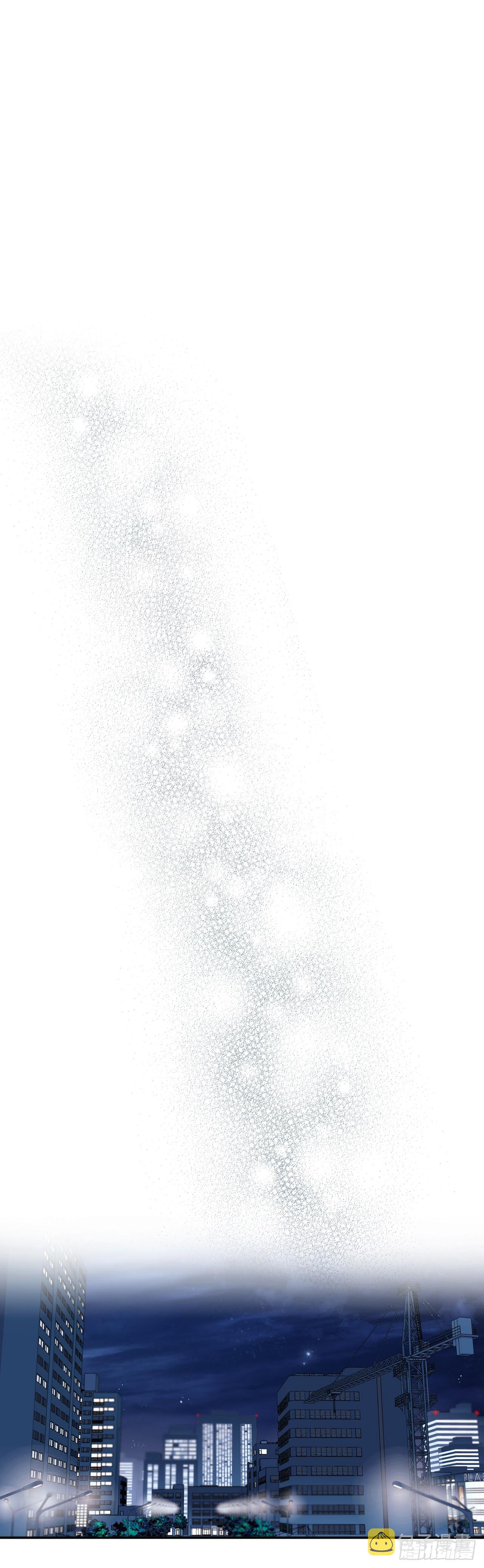 138.绑架？26
