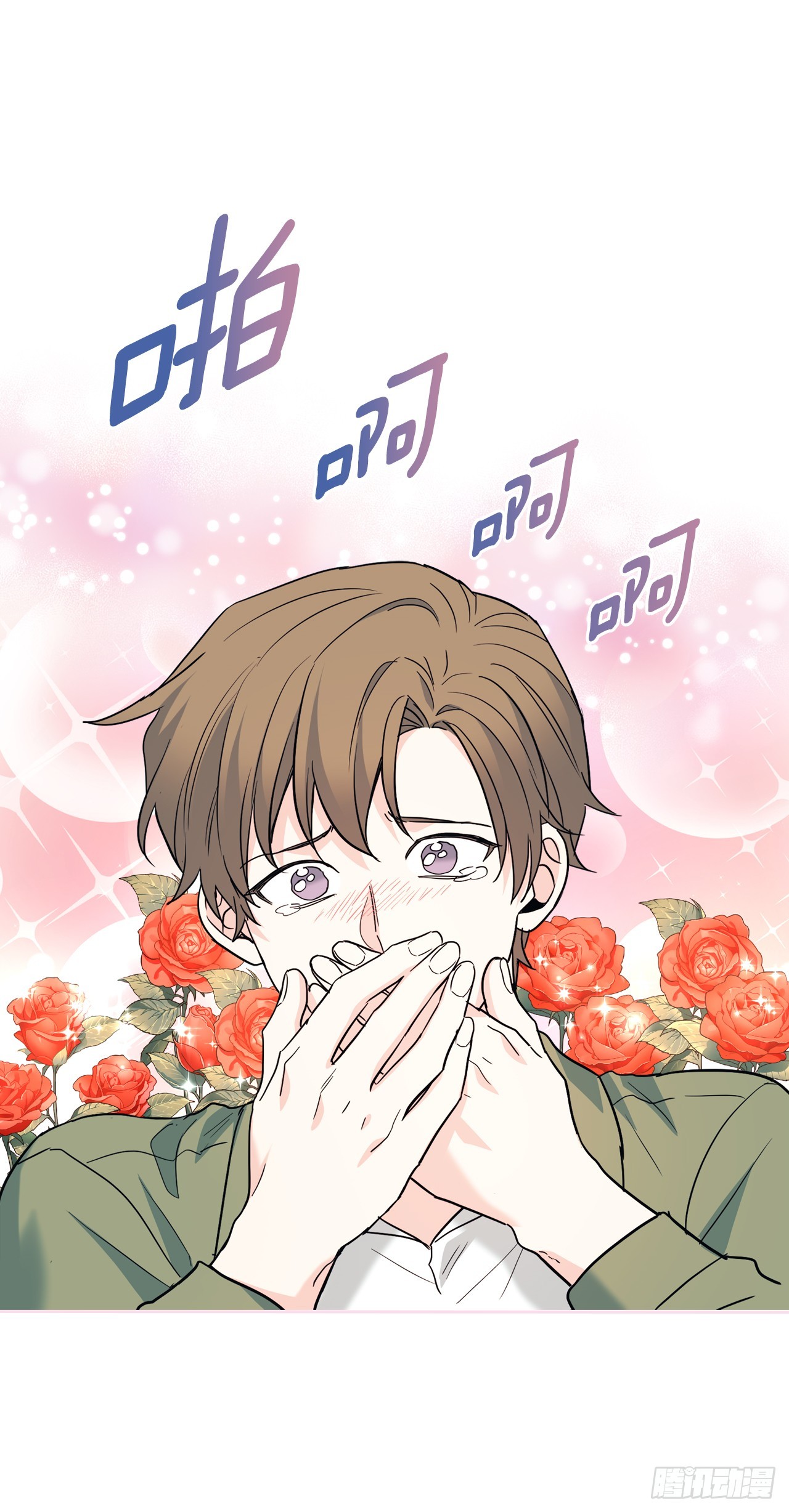 169.心里话7