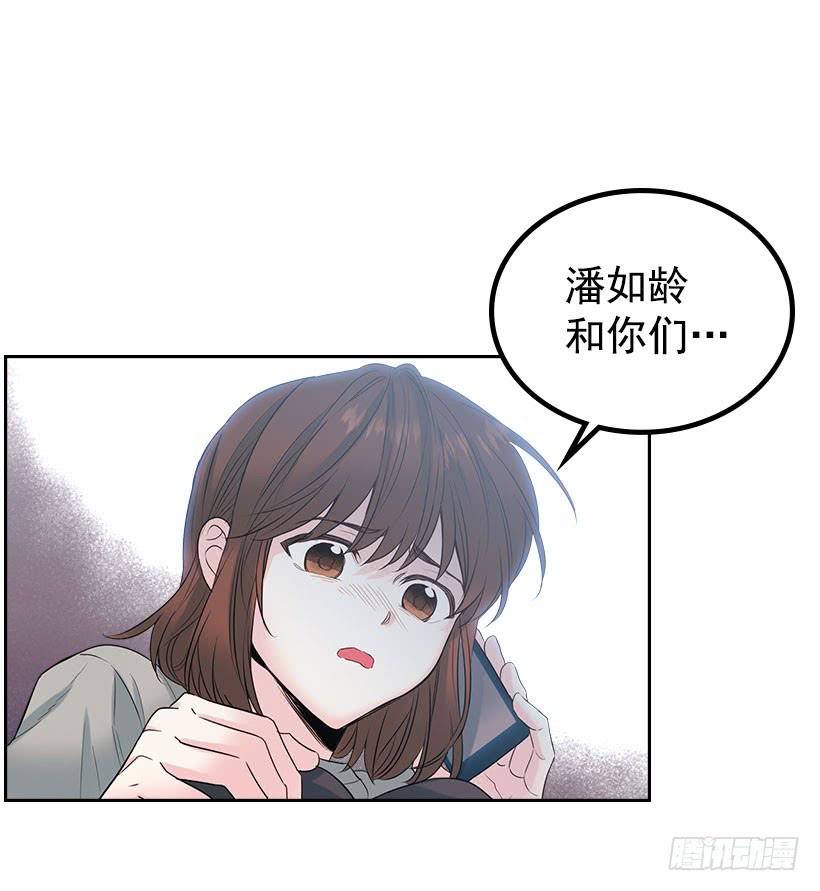 23.你们都消失了58