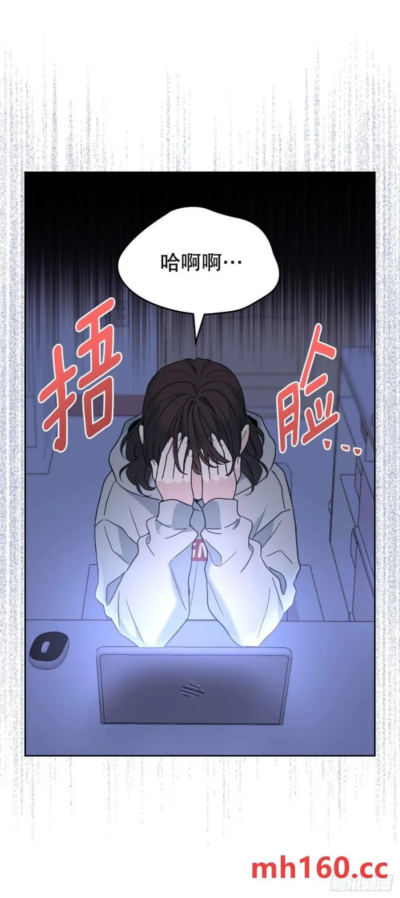 207.各方的探索46