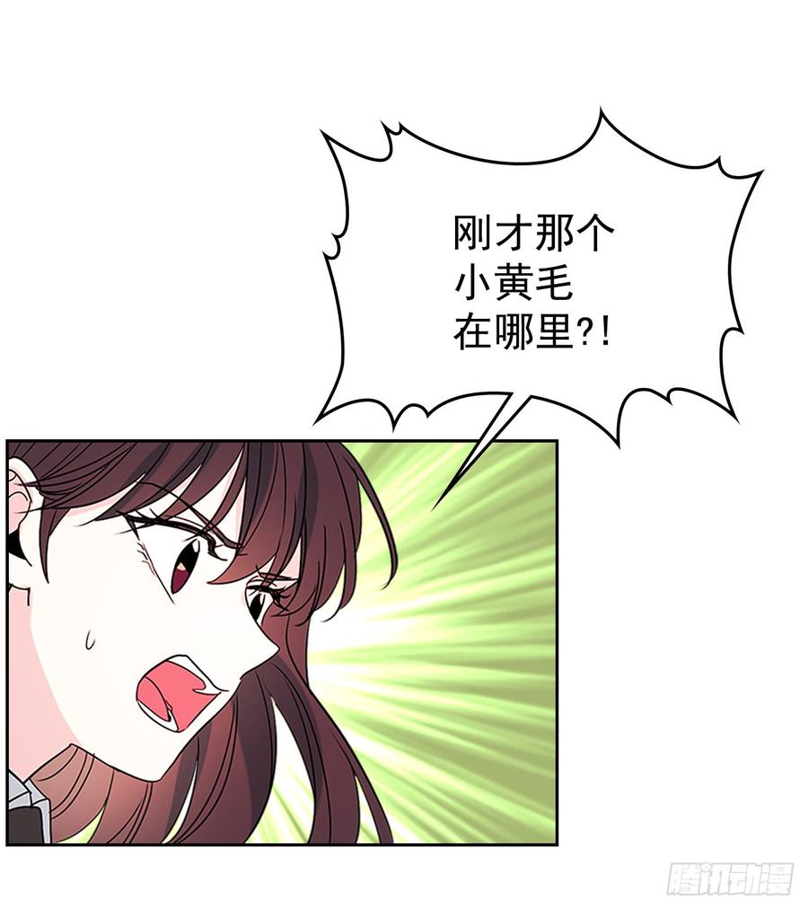 37.我是担心你19